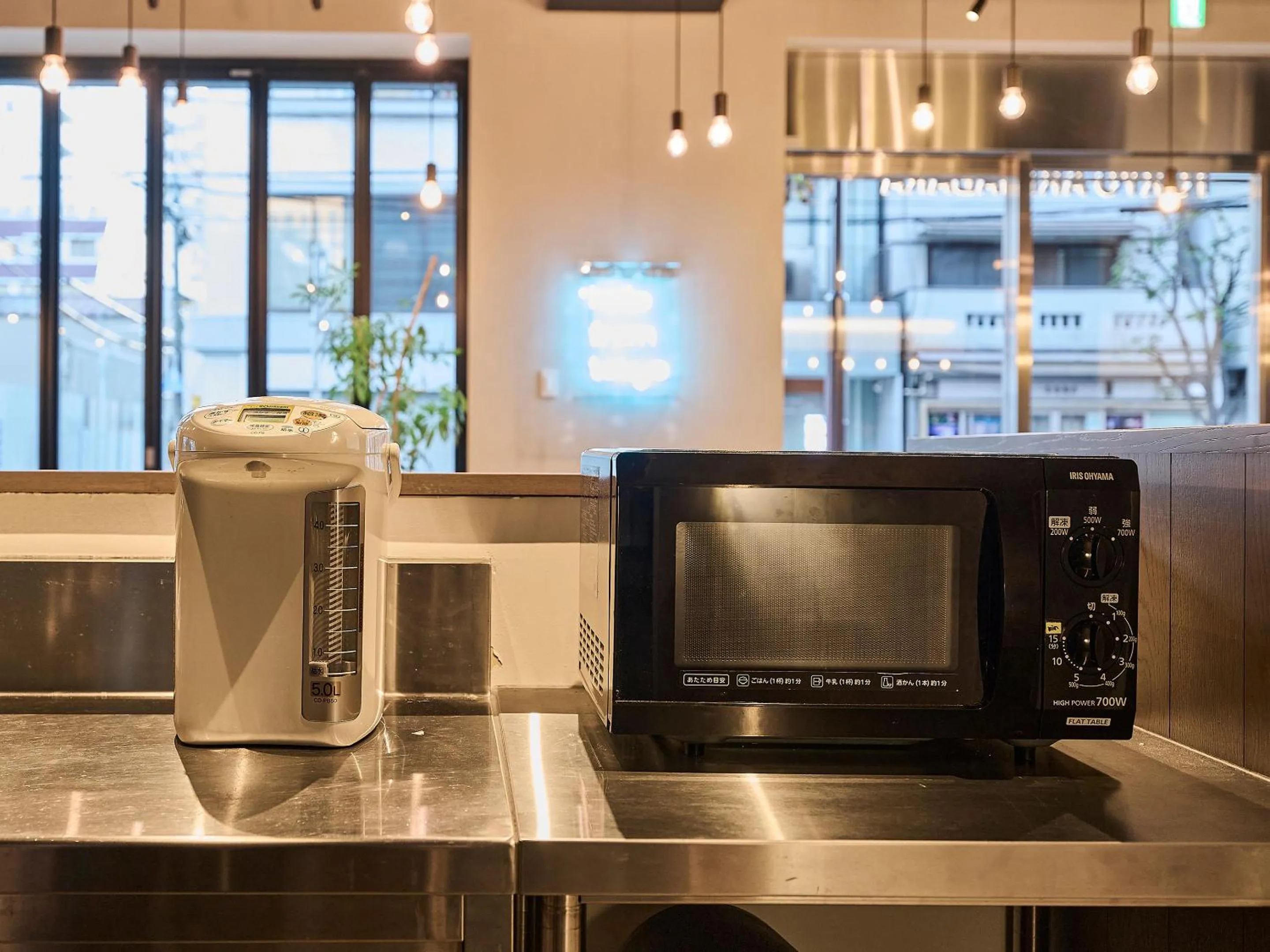 minibar in Hotel Plus Hostel TOKYO AKIHABARA