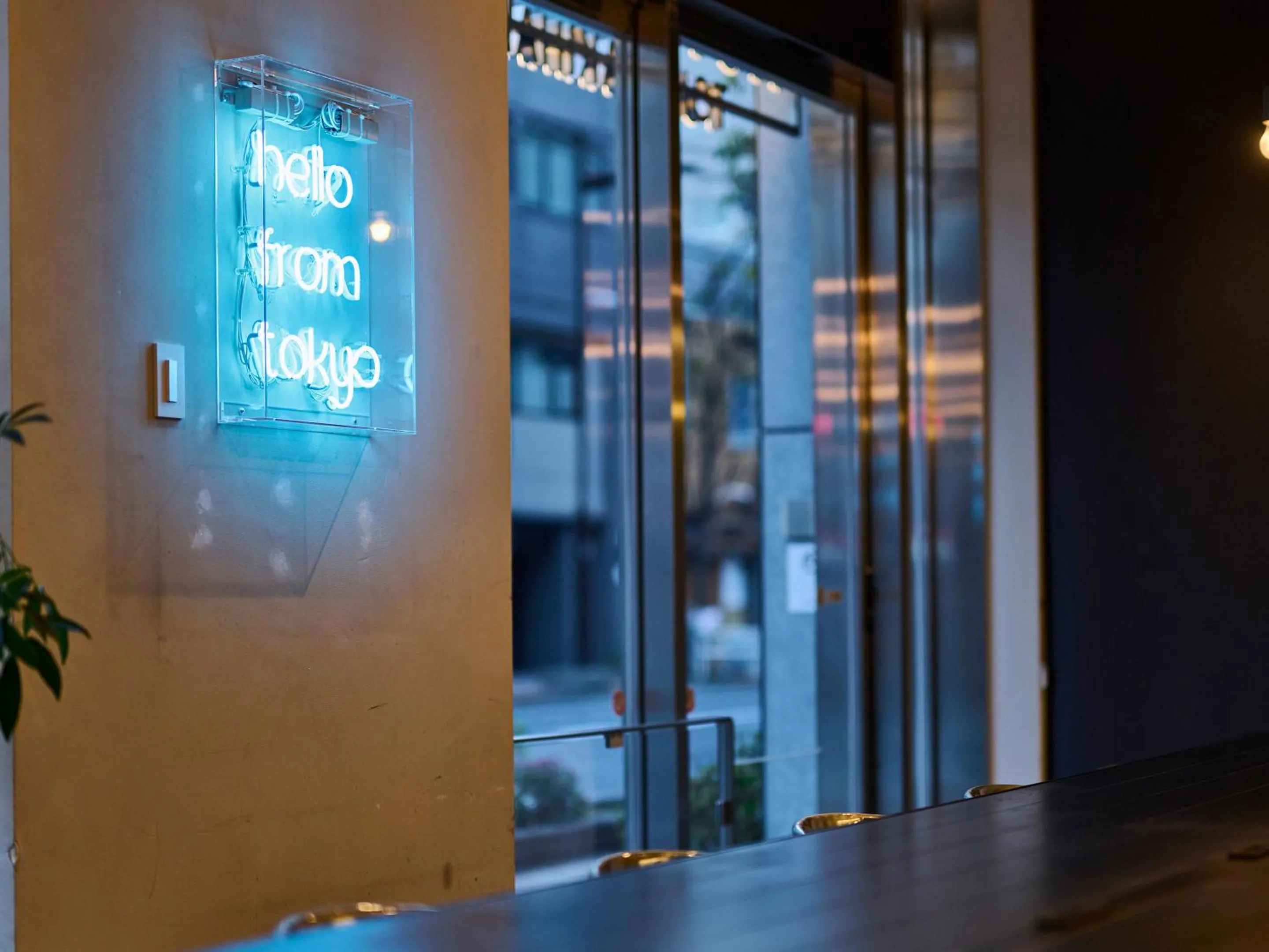 Communal lounge/ TV room in Hotel Plus Hostel TOKYO AKIHABARA