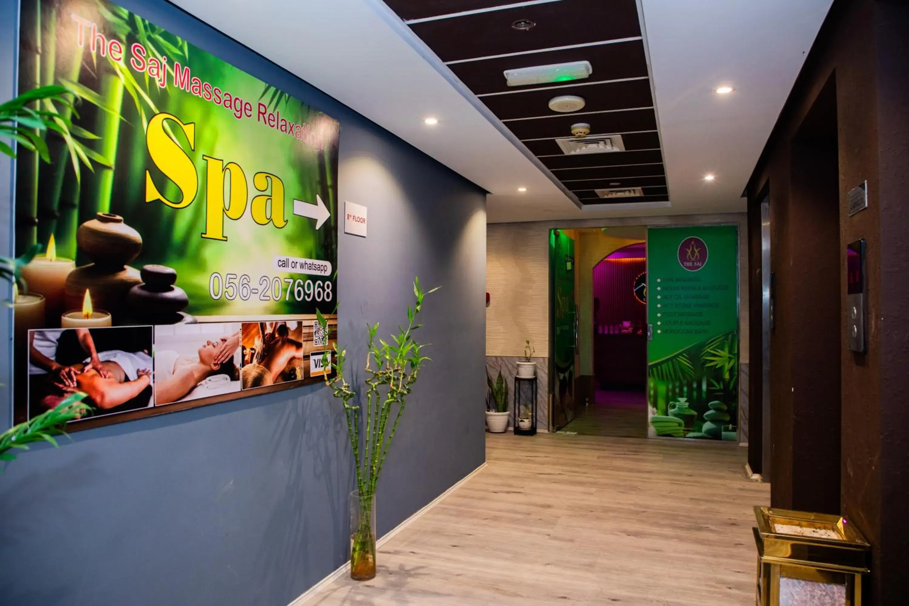 Spa and wellness centre/facilities in The Saj Hotel Spa and wellness centre/facilities in The Saj Hotel