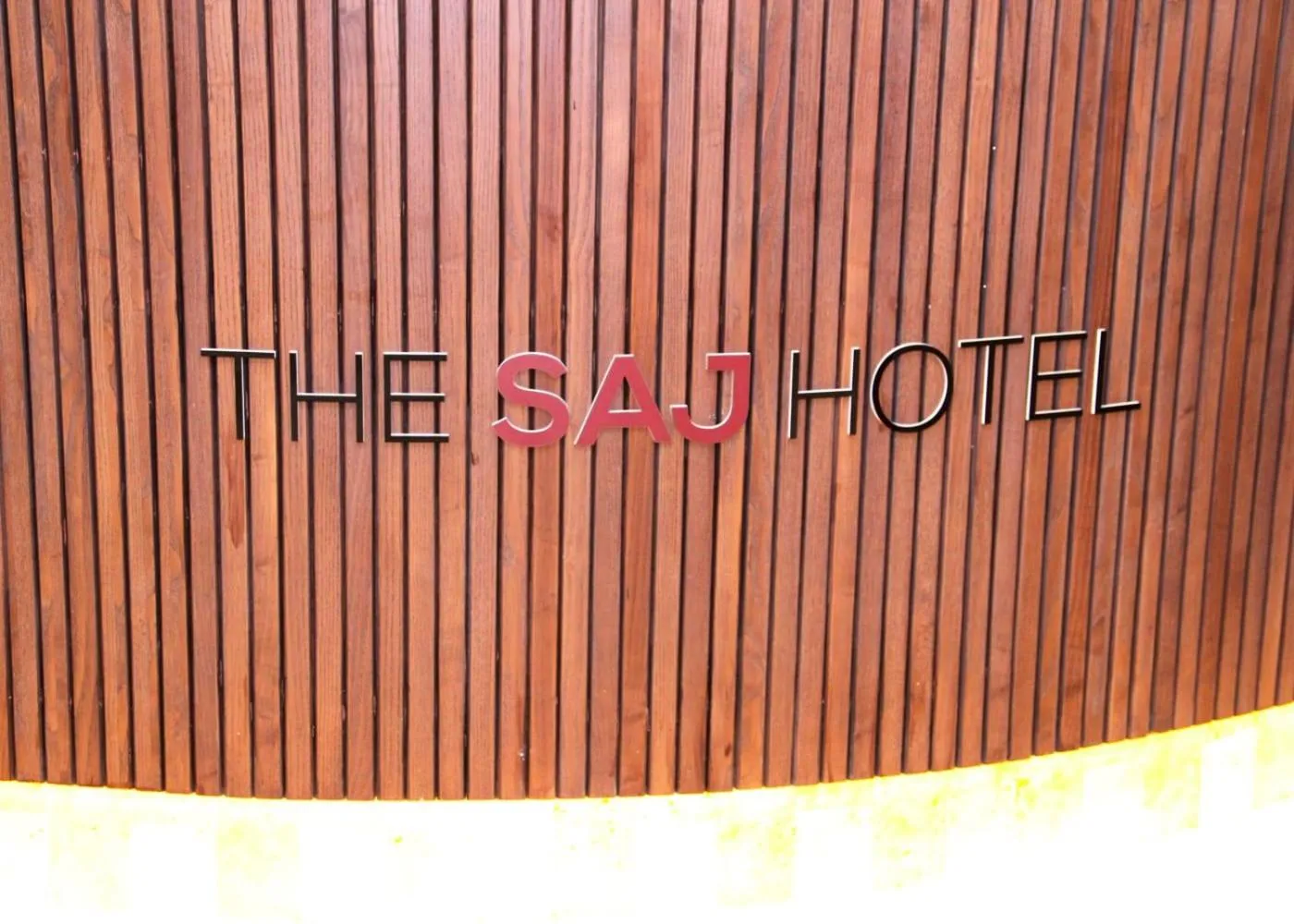 Lobby or reception in The Saj Hotel