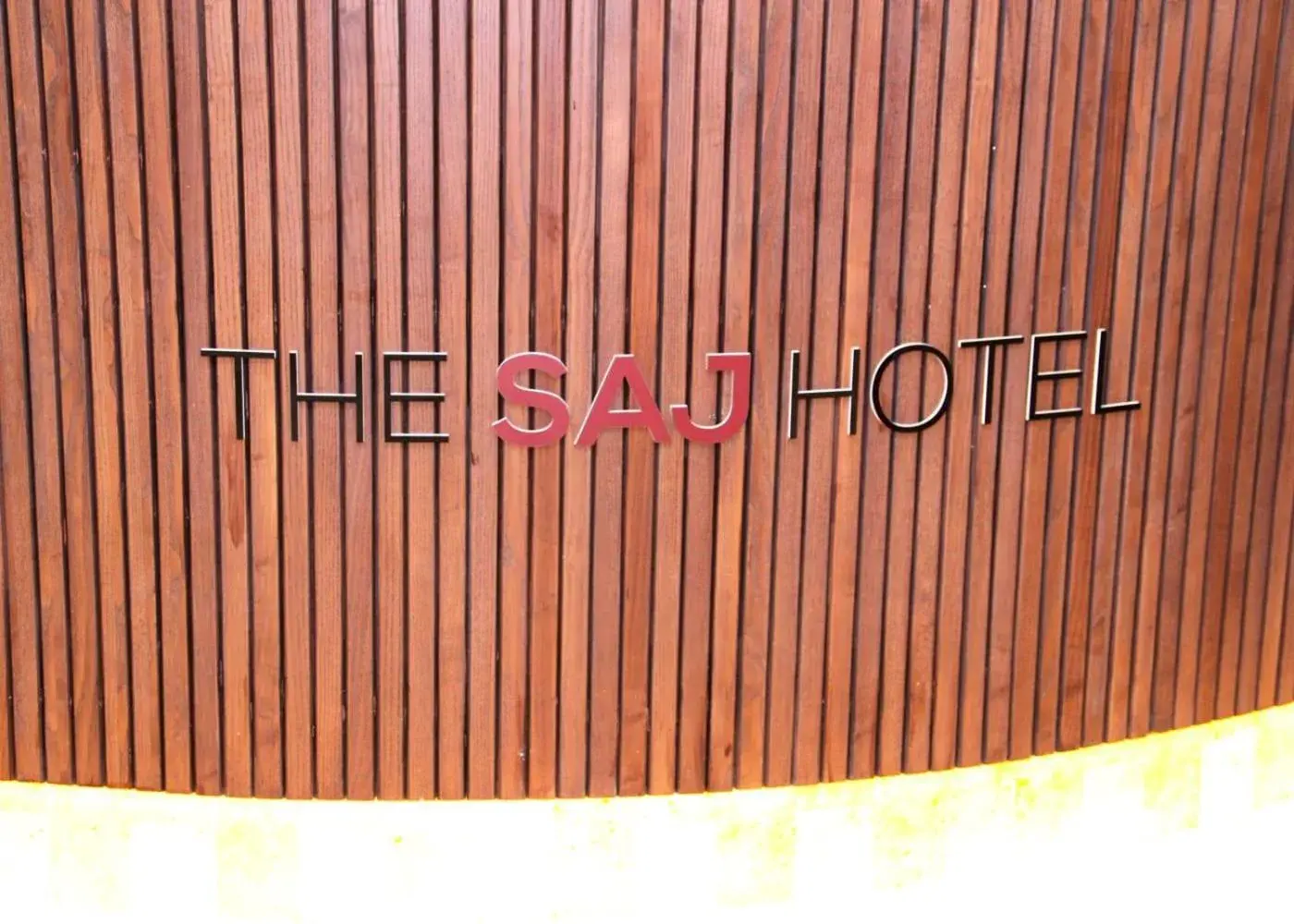 Lobby or reception in The Saj Hotel Lobby or reception in The Saj Hotel