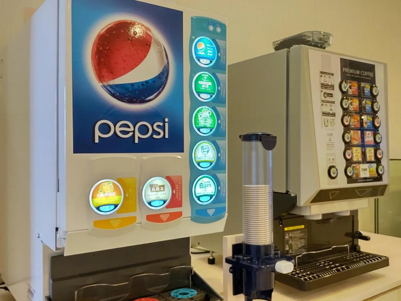 Esperanza Resort Atami-エスペランサリゾート熱海