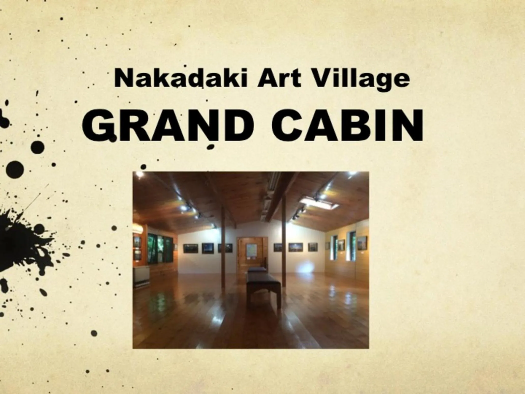 Photo of the whole room in Nakadaki Art Village