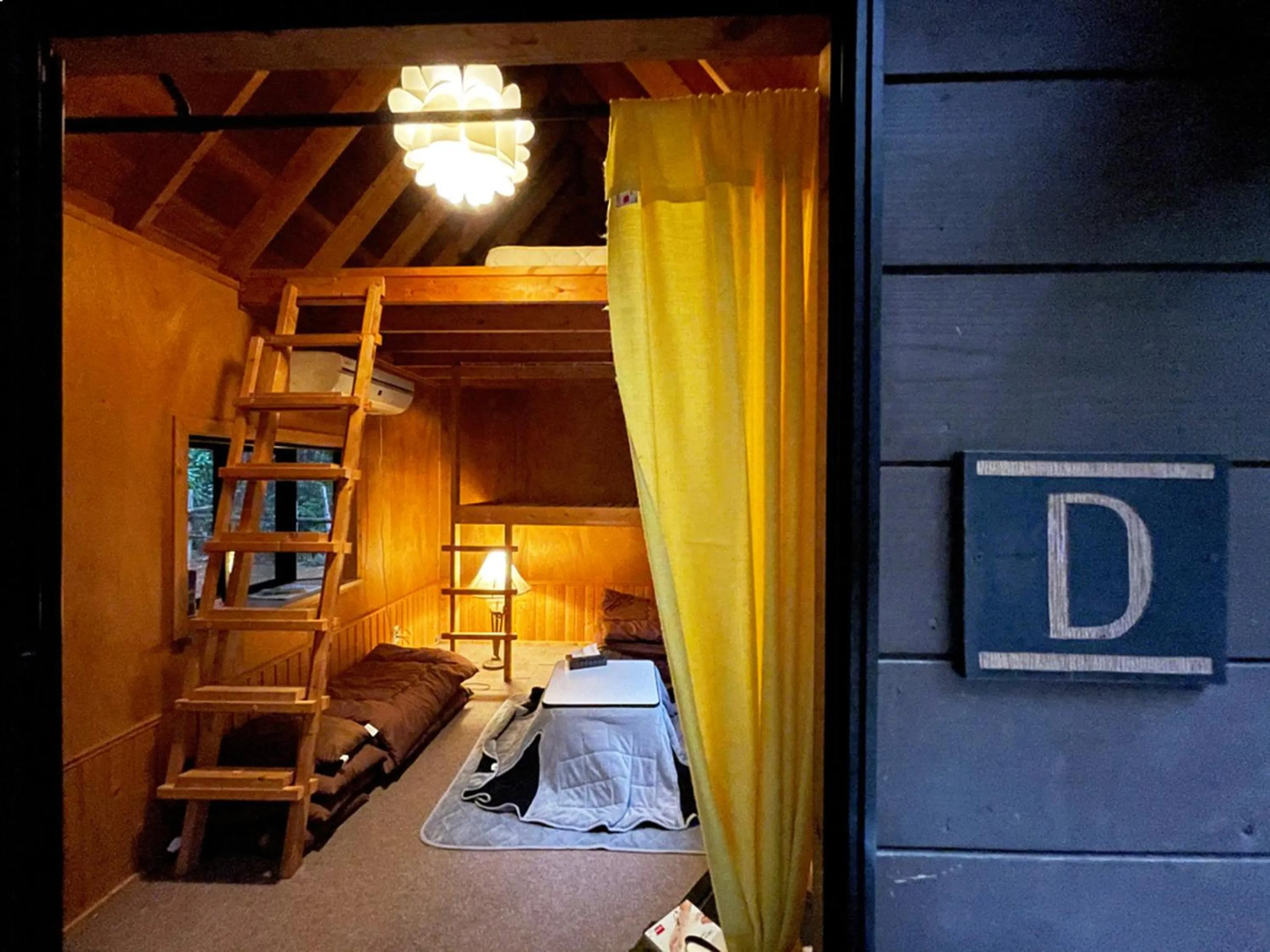 Photo of the whole room, Bed in Nakadaki Art Village