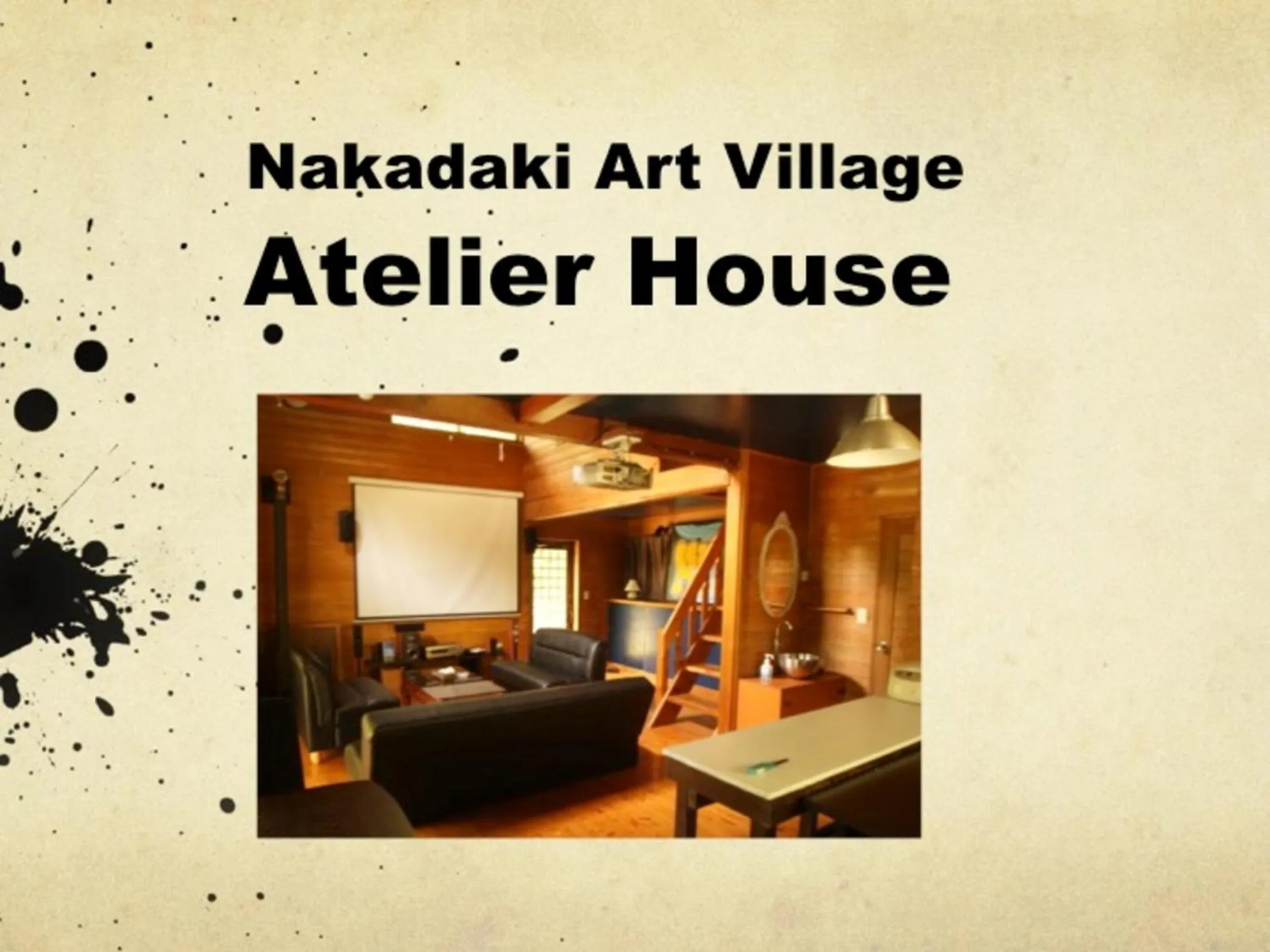 Photo of the whole room in Nakadaki Art Village