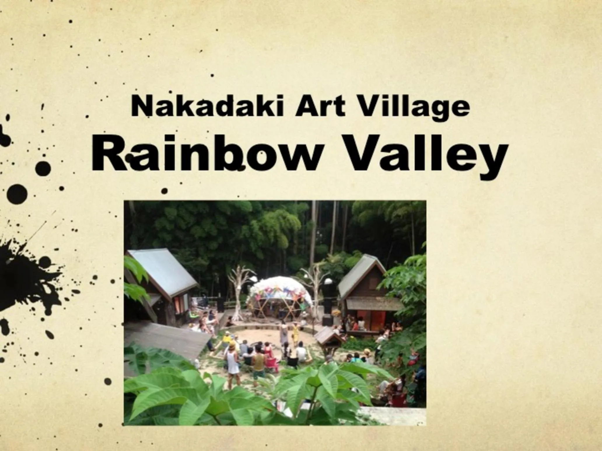 Photo of the whole room in Nakadaki Art Village