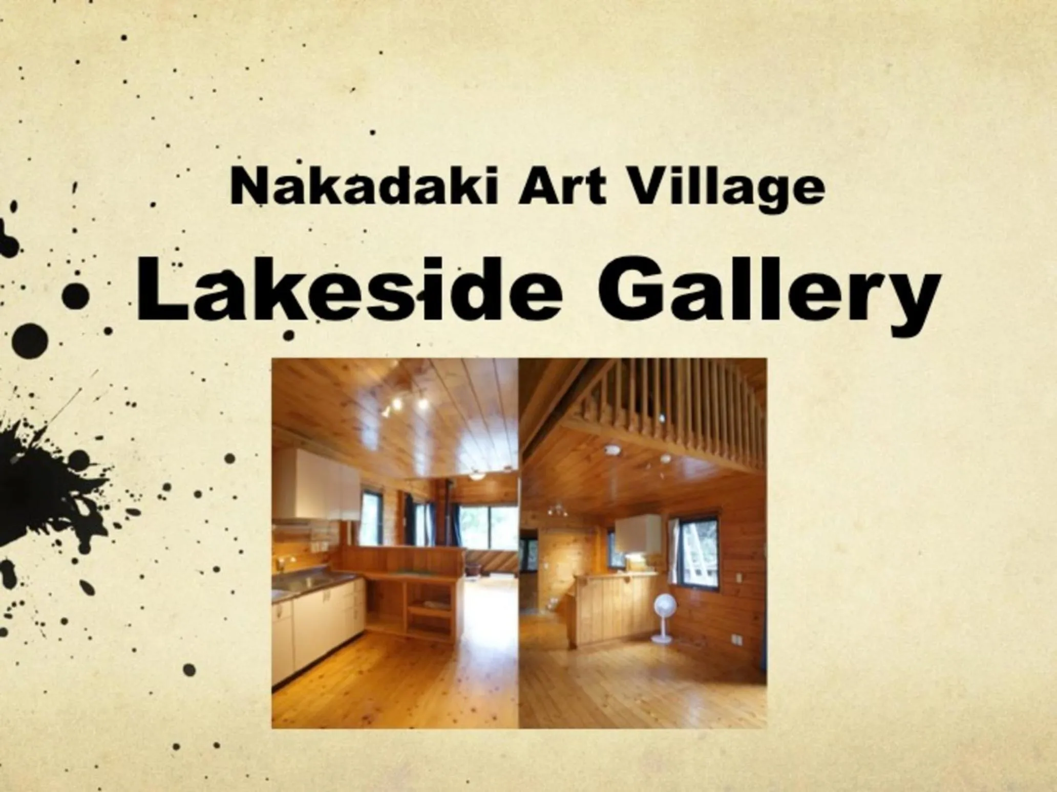 Photo of the whole room in Nakadaki Art Village