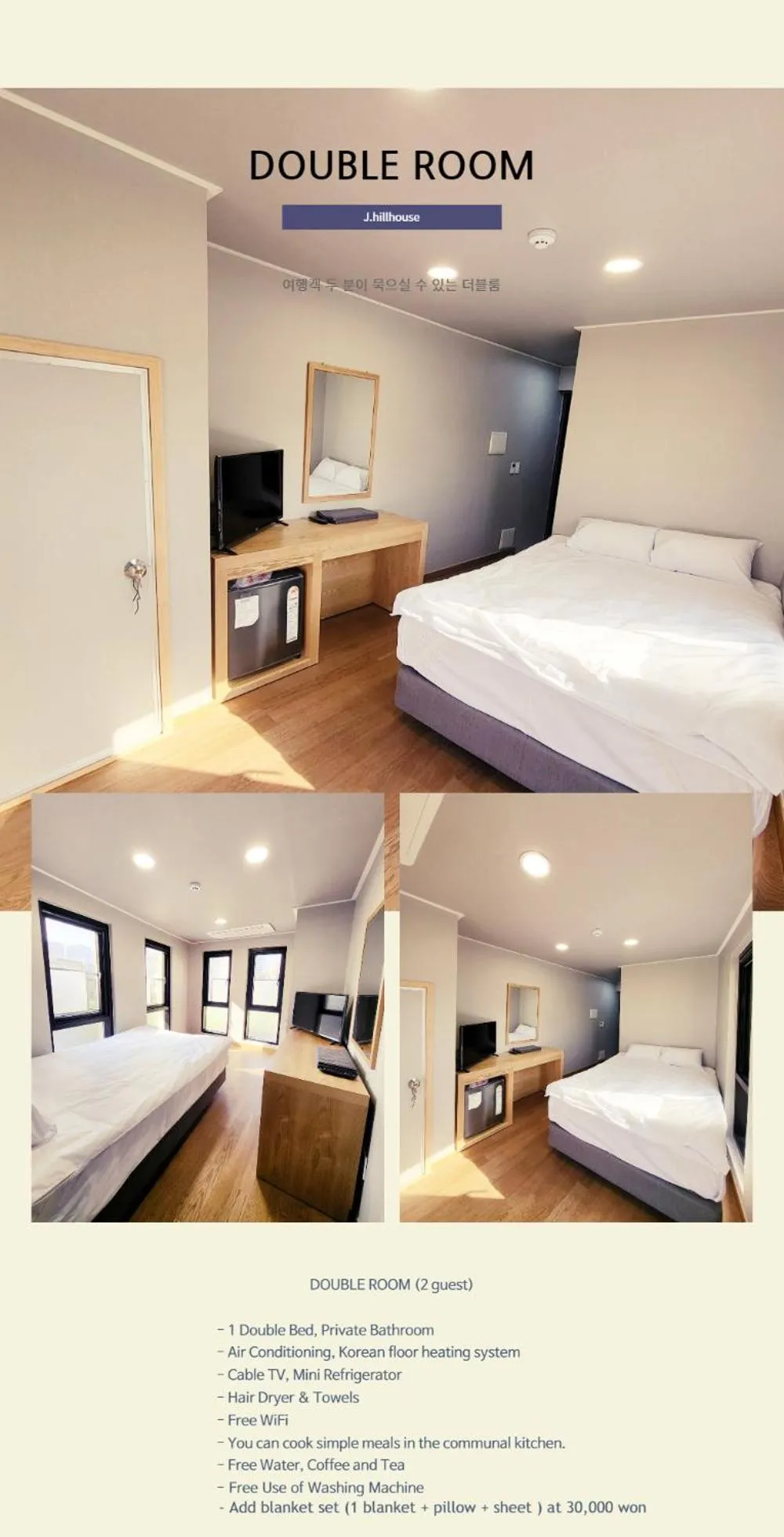 Bed in JM Stay