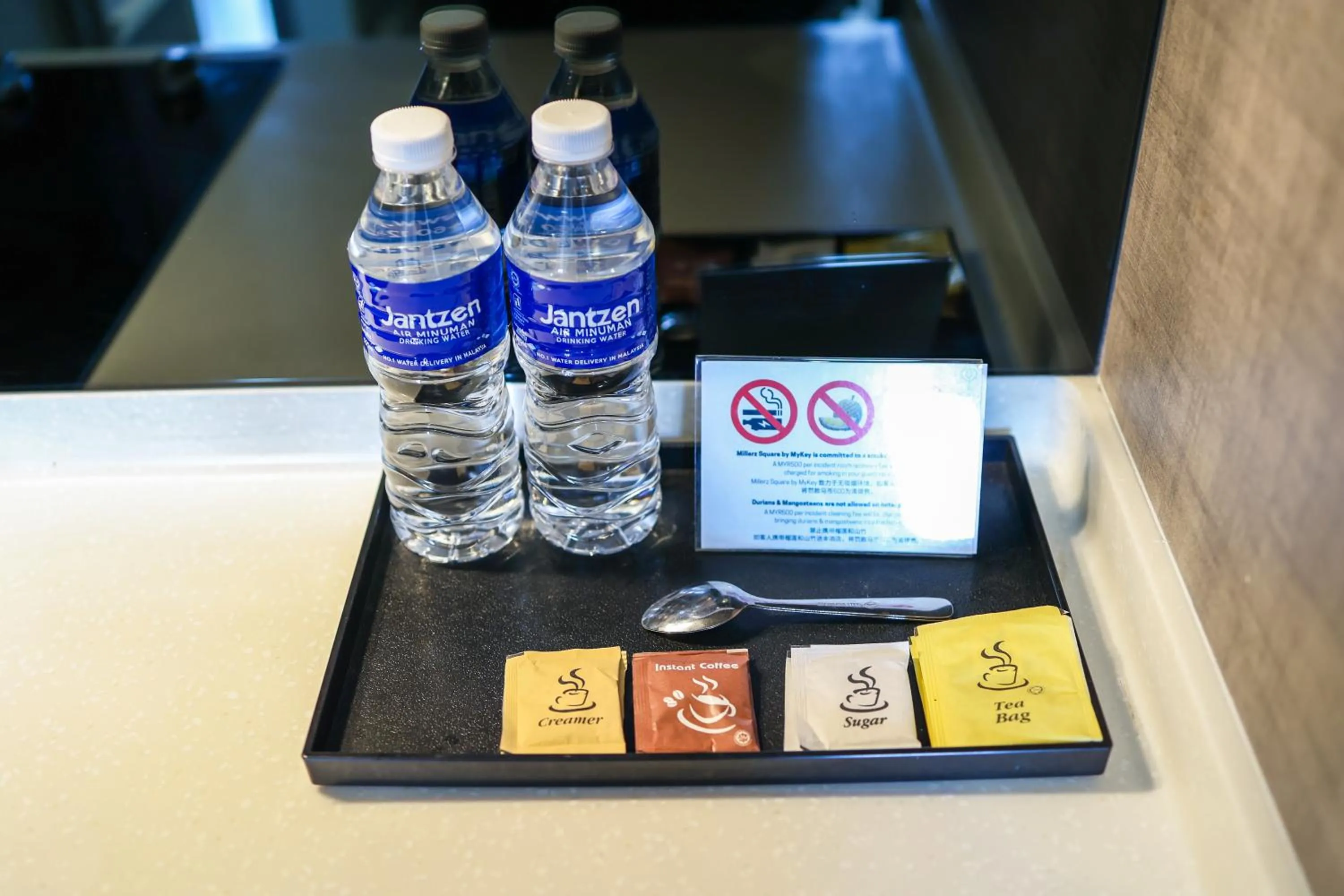 Millerz Square by MyKey