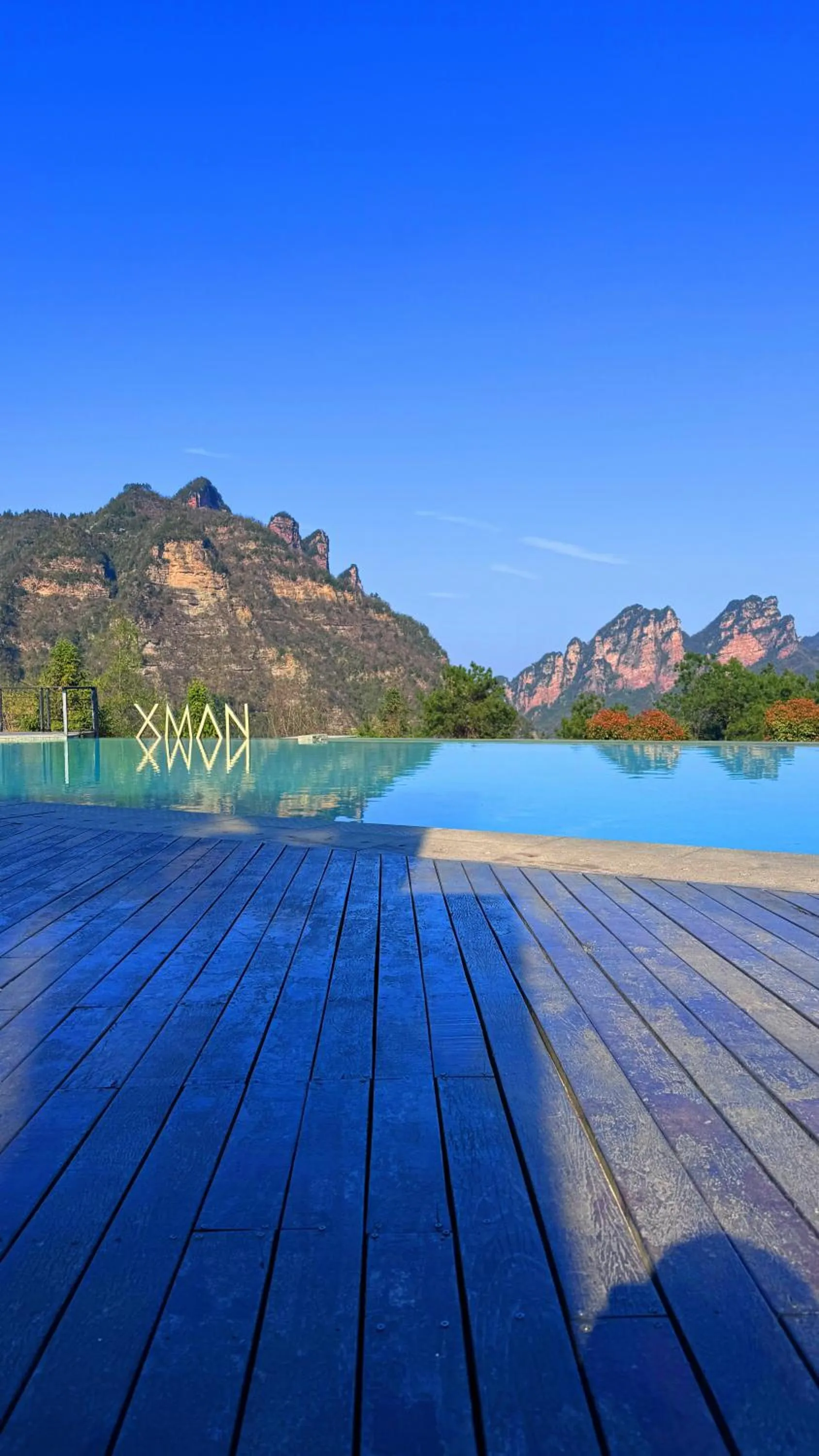 Property building in XMAN Sunrise Peaks Resort