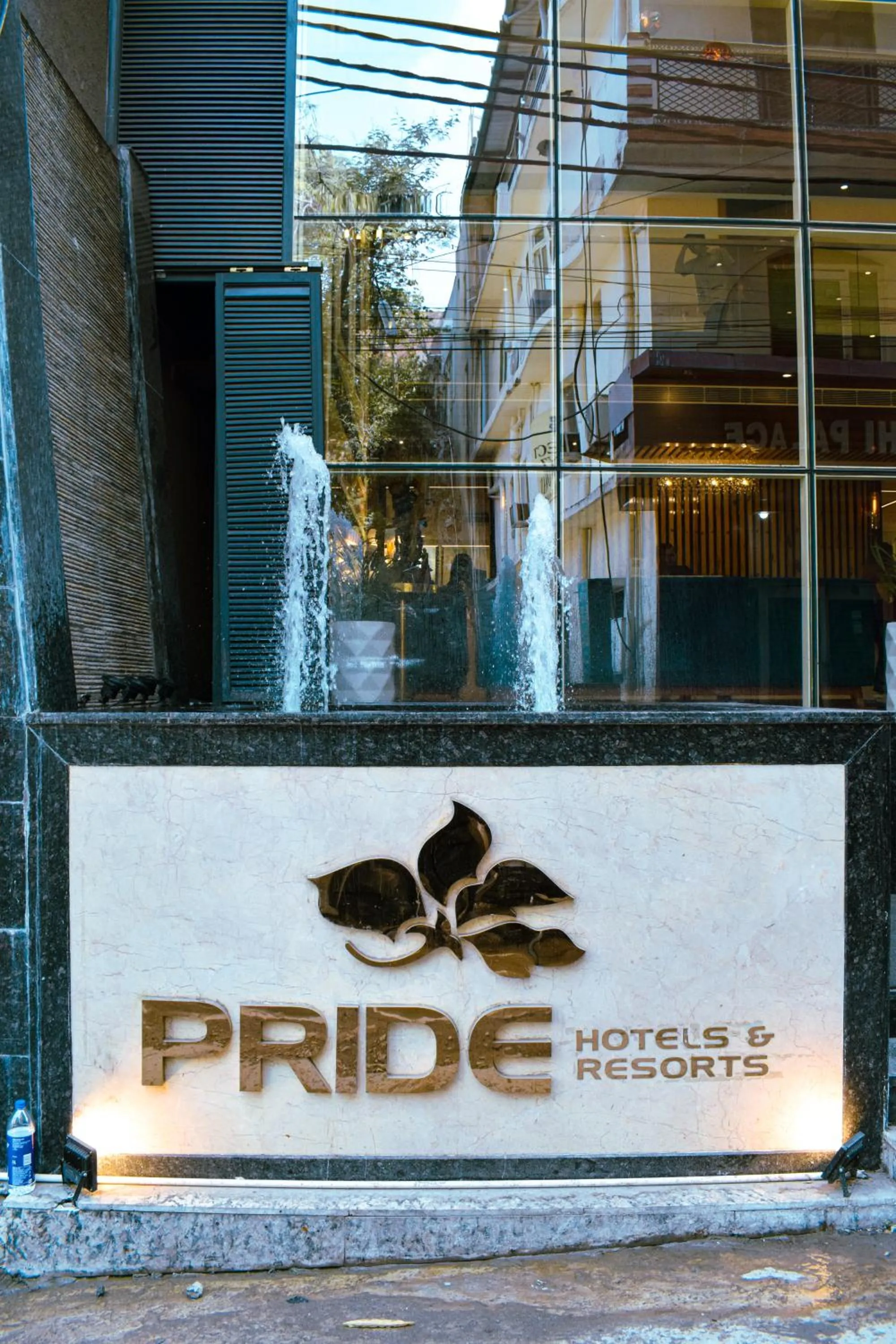 Property logo or sign in Pride Hotel And Resort Rishikesh