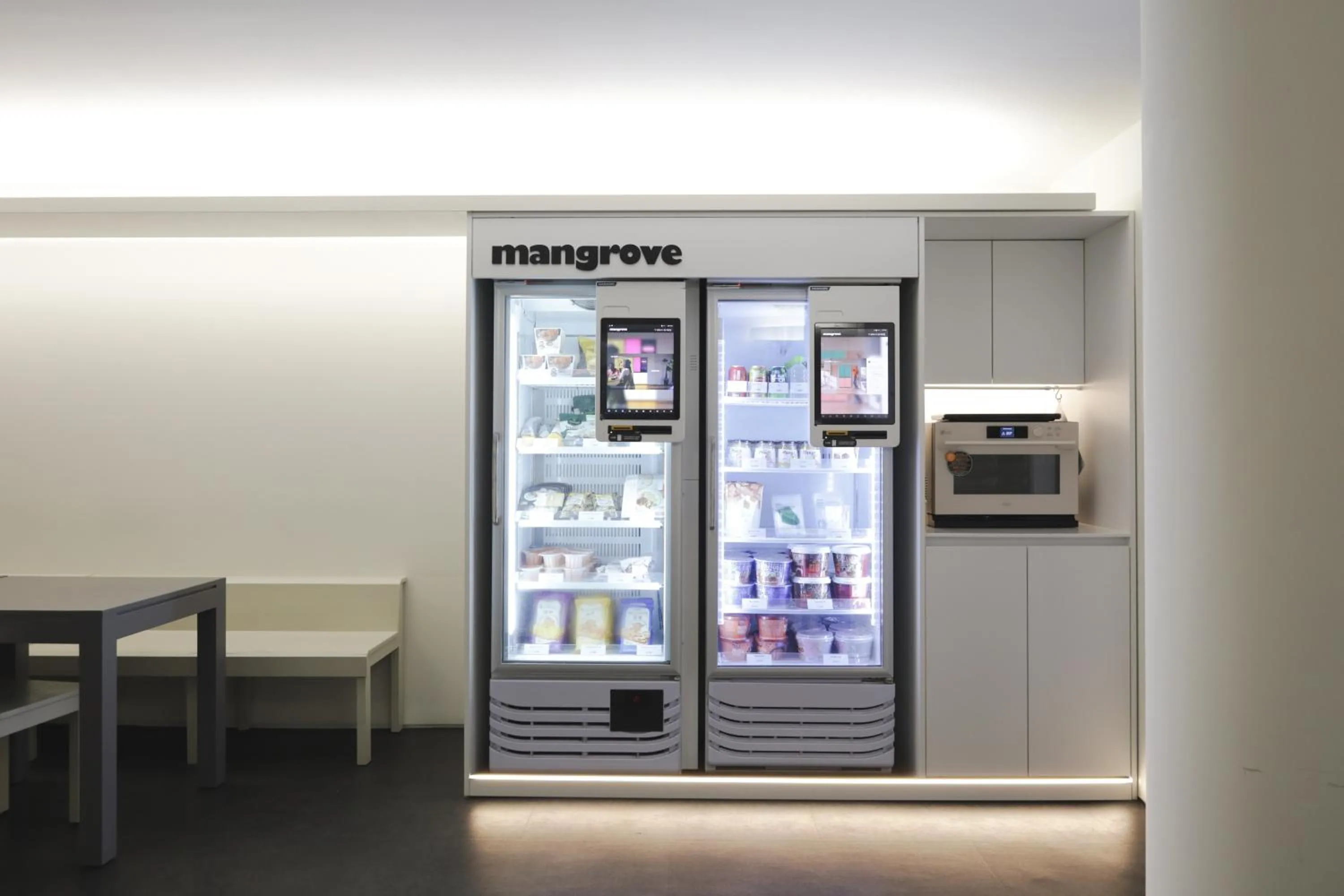 vending machine in Mangrove Sinseol