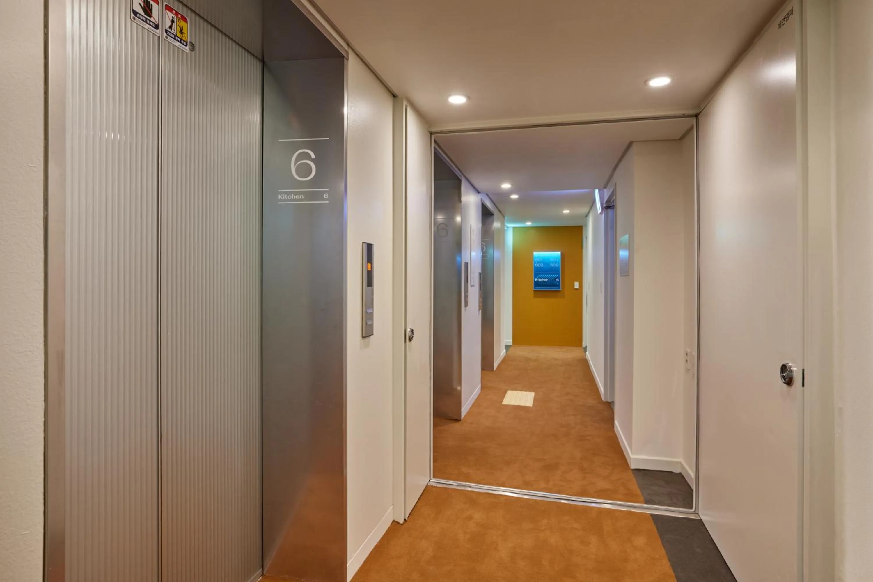 elevator in Mangrove Sinseol