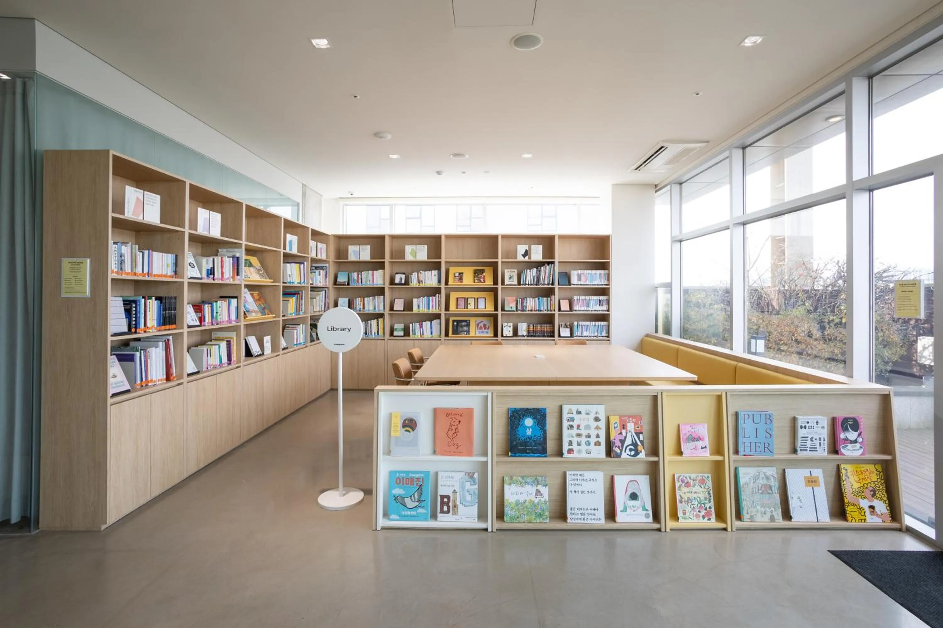 Library in Mangrove Sinseol