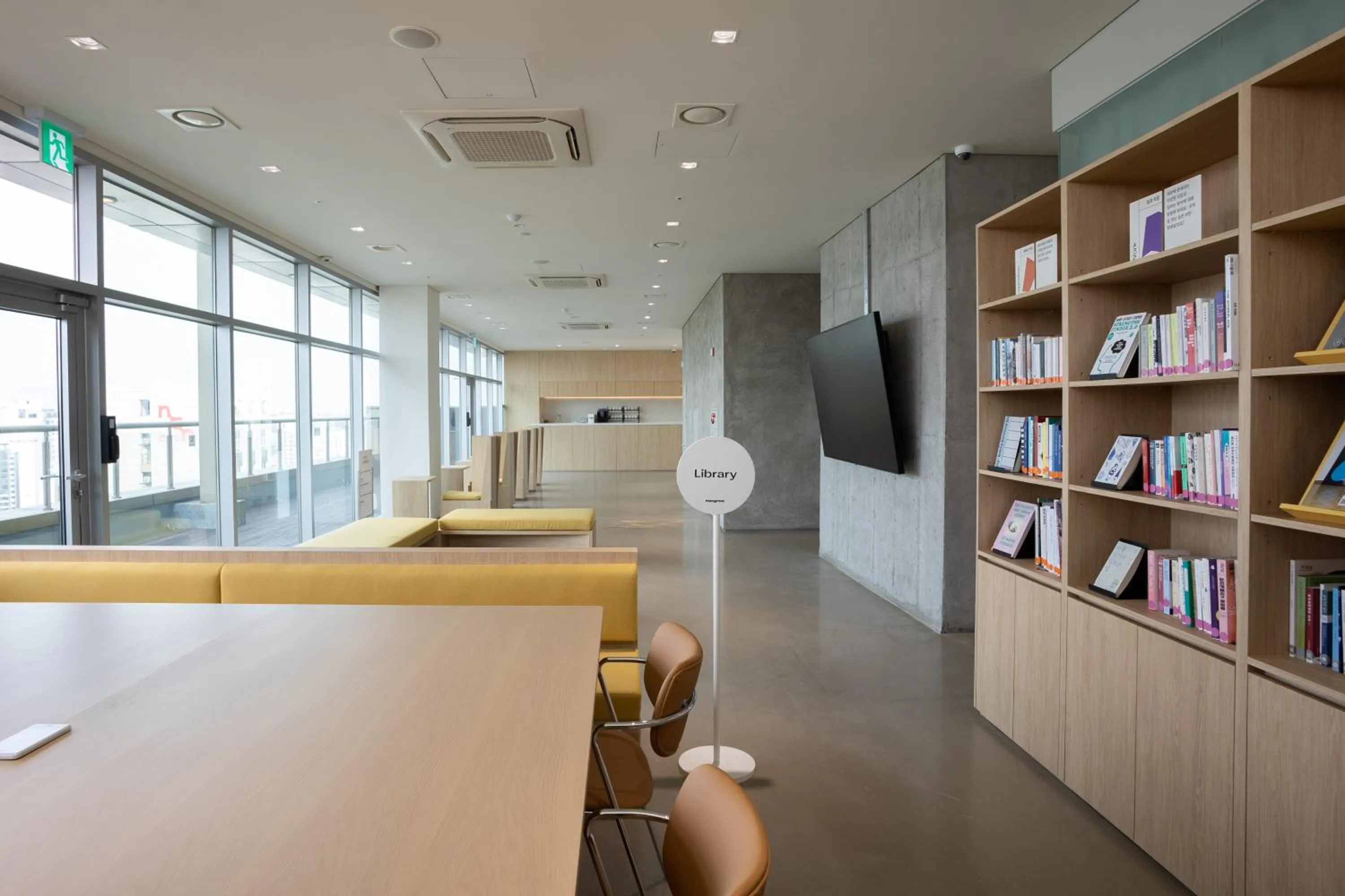 Library in Mangrove Sinseol