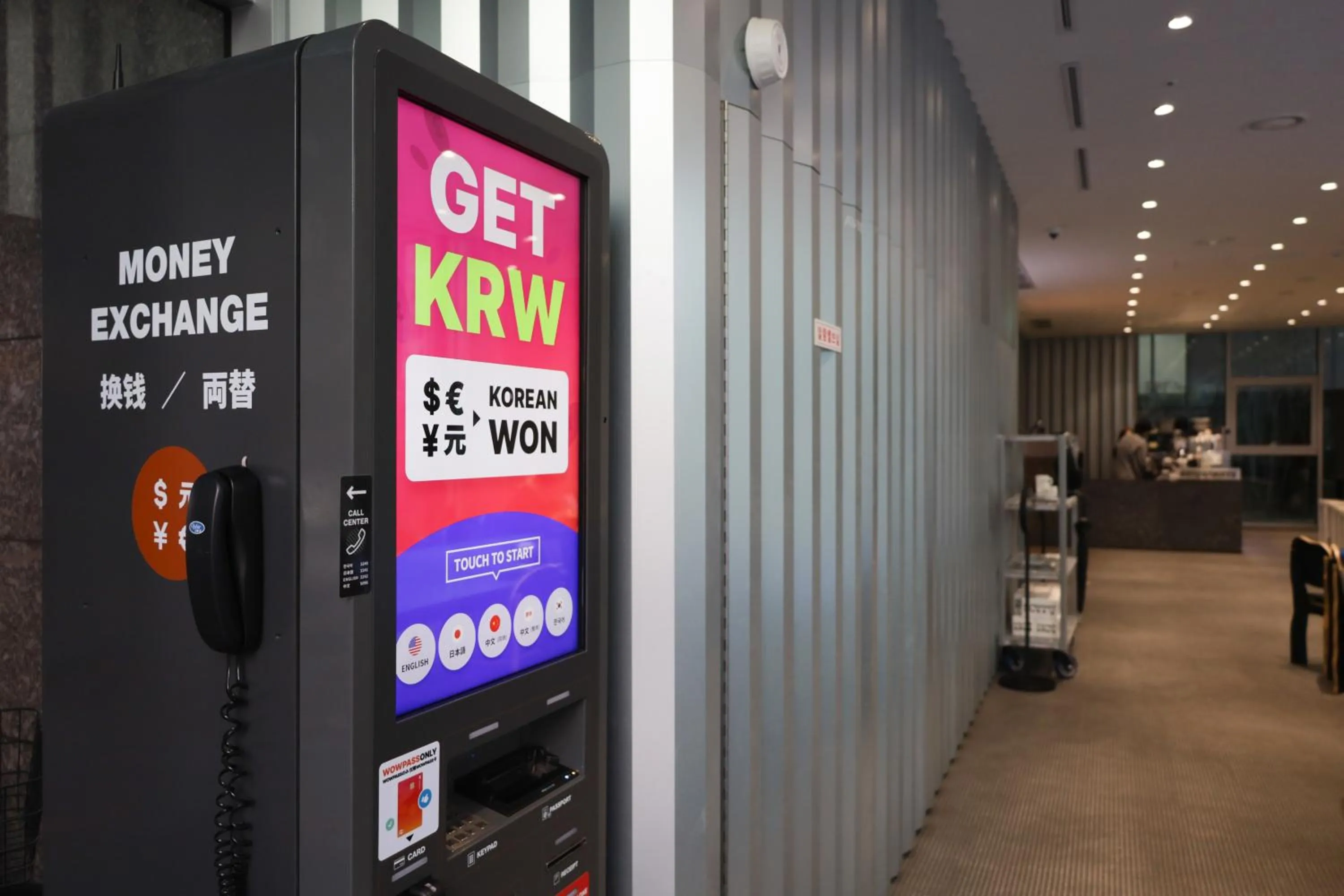 currency exchange in Mangrove Sinseol