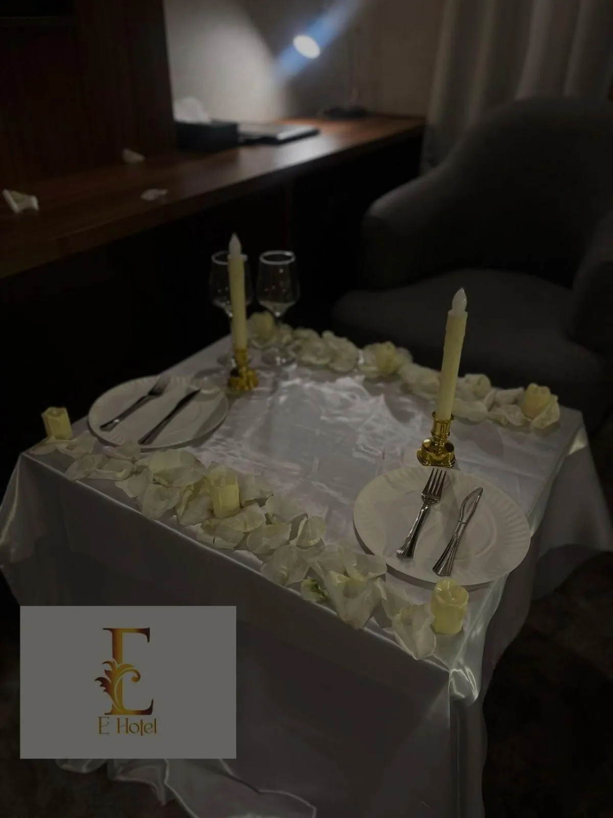 Food and drinks in E Hotel