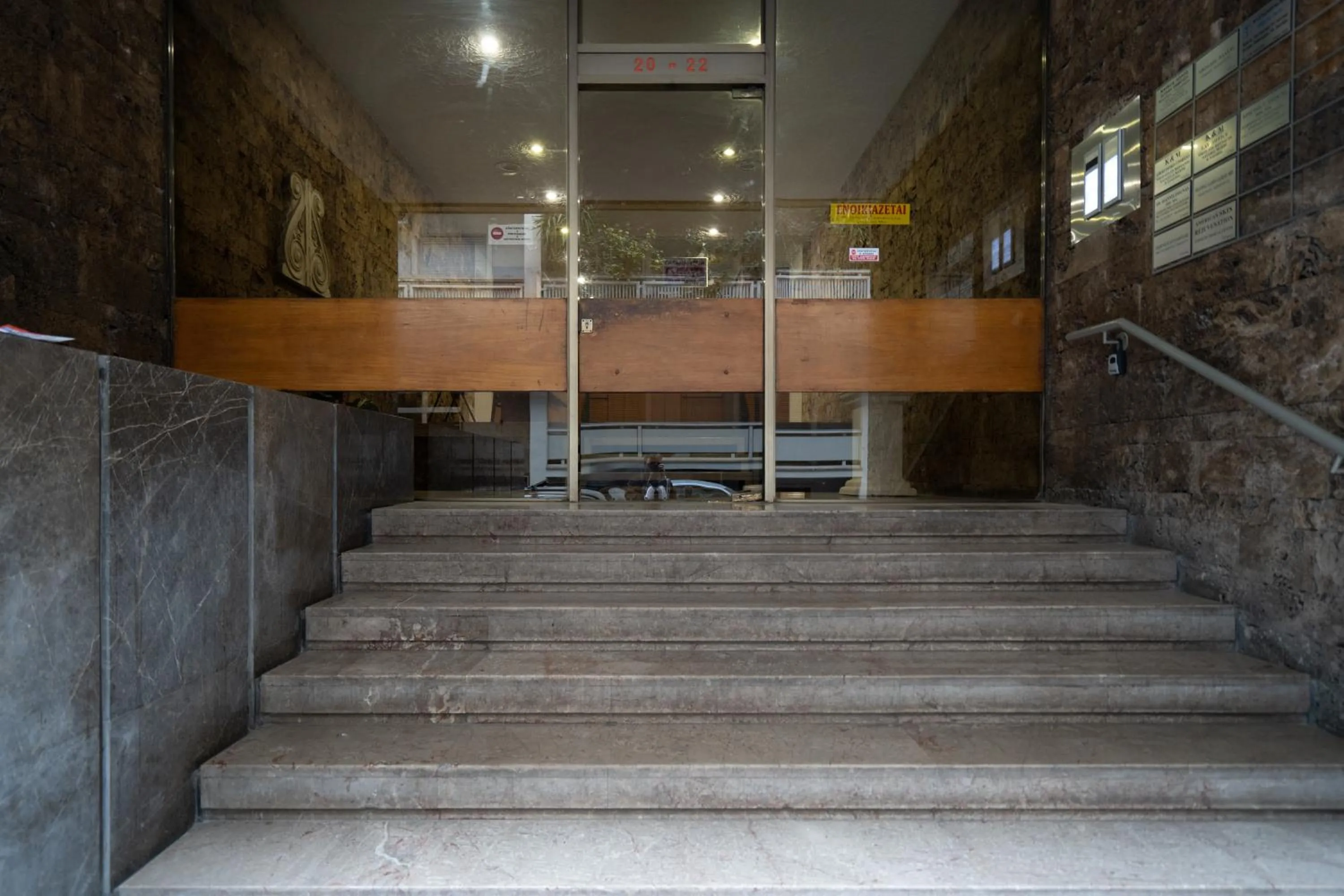 Facade/entrance in Kolonaki Upscale 4 bedroom Luxury Apartment