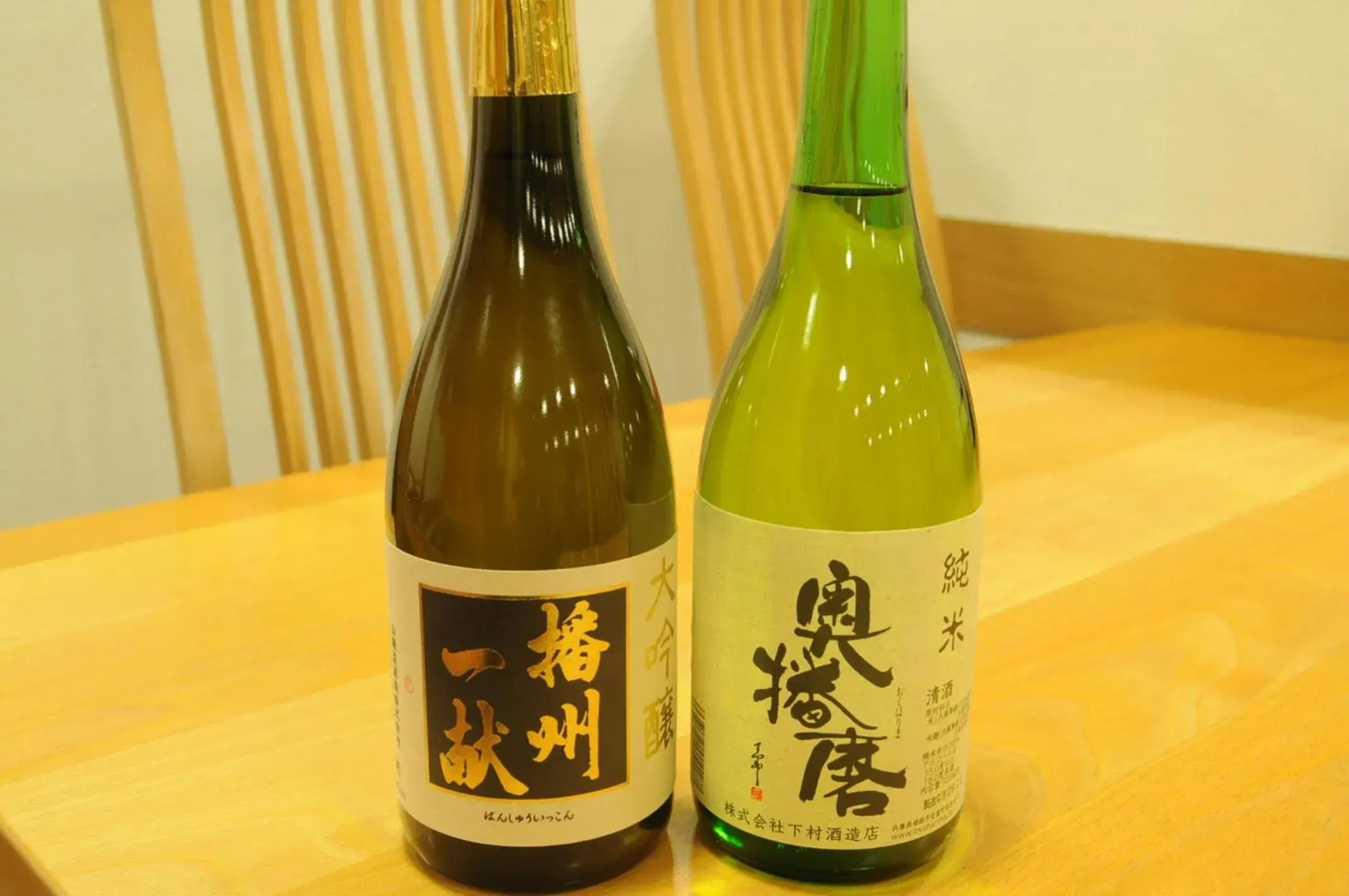 Restaurant/places to eat in Isawa no Sato Restaurant/places to eat in Isawa no Sato