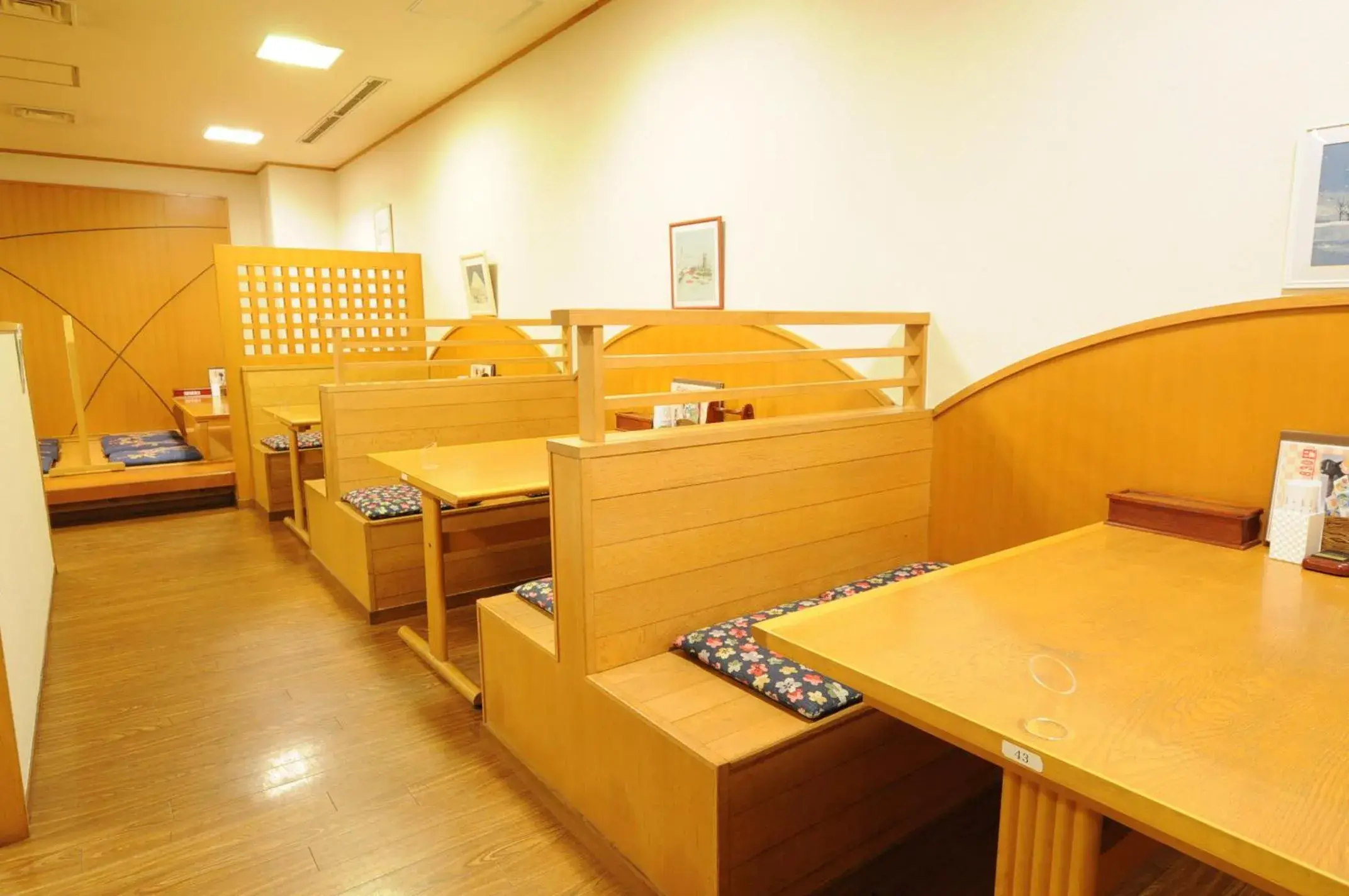 Restaurant/places to eat in Isawa no Sato Restaurant/places to eat in Isawa no Sato