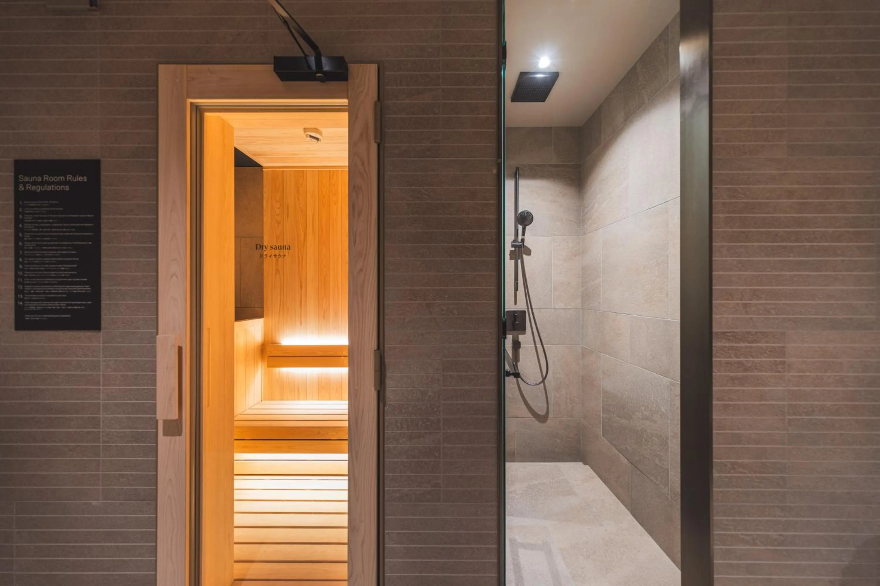 Spa and wellness centre/facilities in Dusit Thani Kyoto