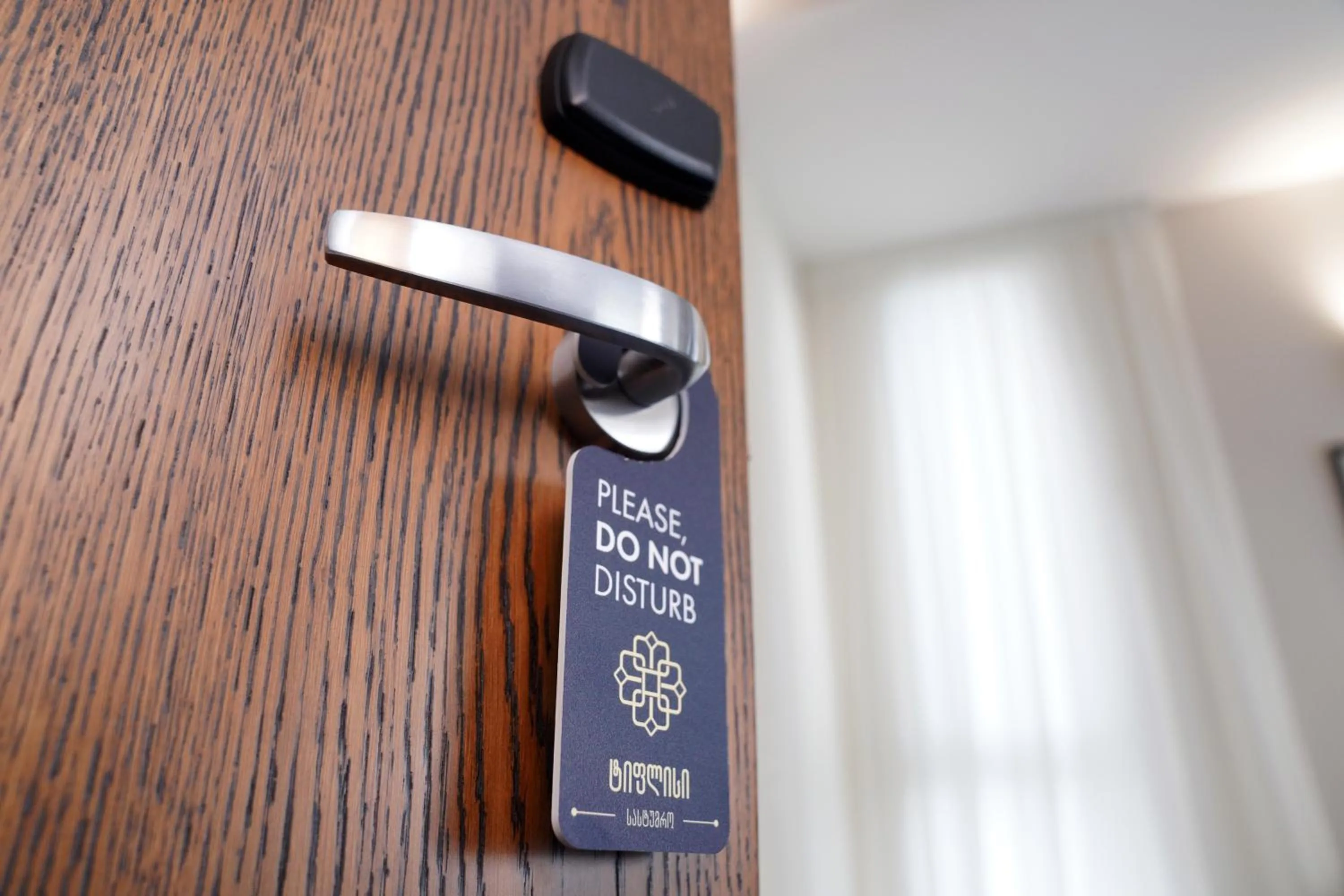 Property logo or sign in Hotel Tiflisi Inn