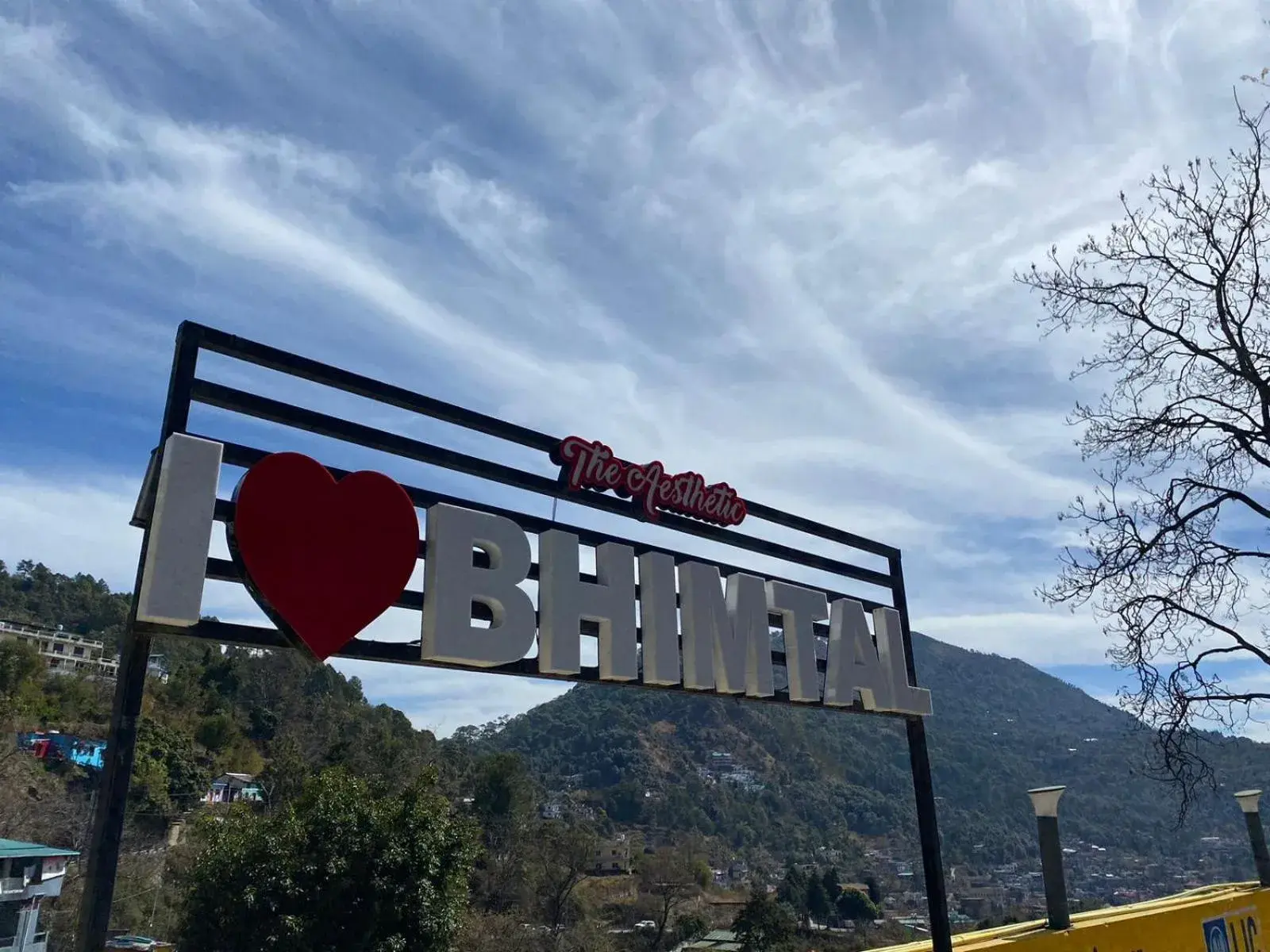 View (from property/room) in The Aesthetic Hotel & Restaurant View (from property/room) in The Aesthetic Hotel & Restaurant