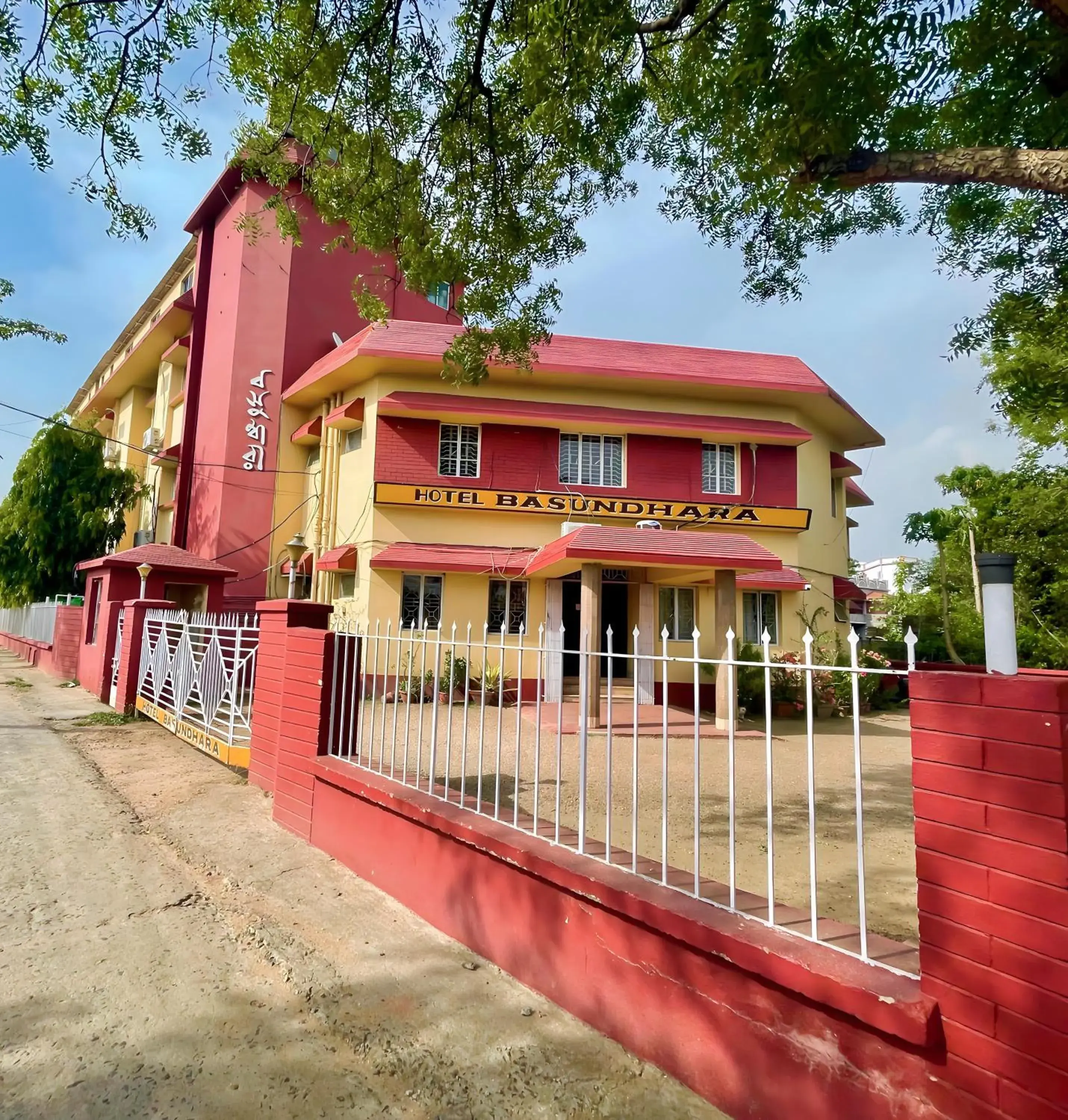 Property building in Hotel Basundhara Property building in Hotel Basundhara