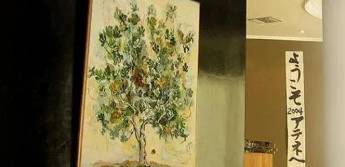 Decorative detail in Art Hotel Athens