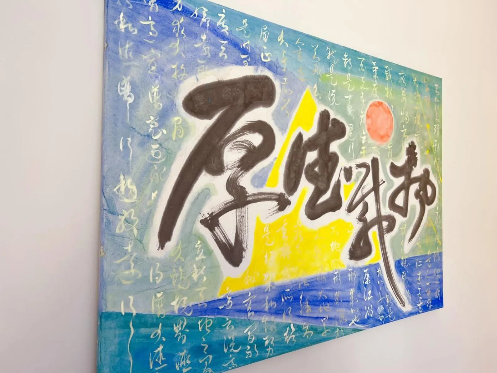 Decorative detail in Skiathou 12 Contemporary Residences