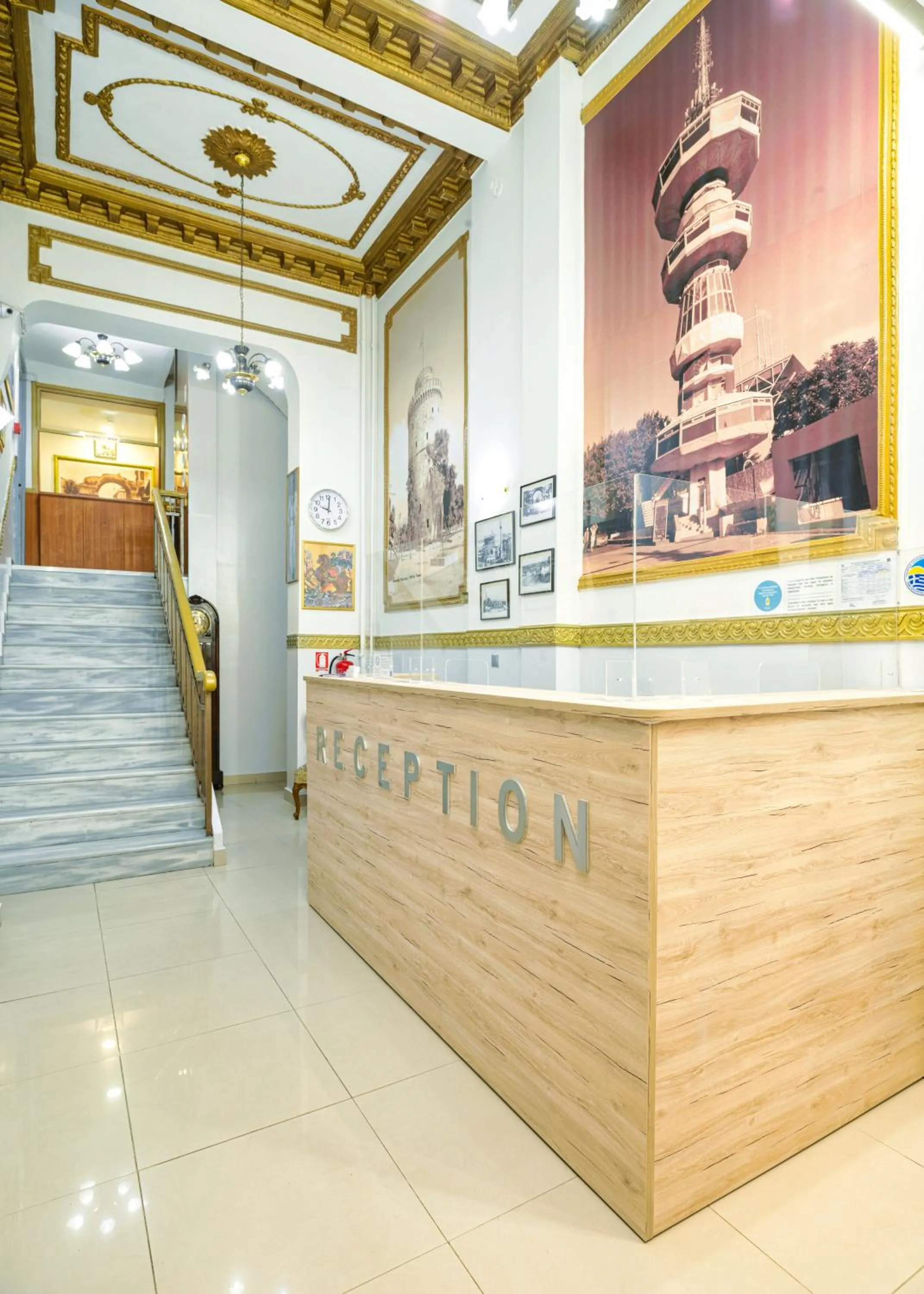 Lobby or reception in Nea Metropolis