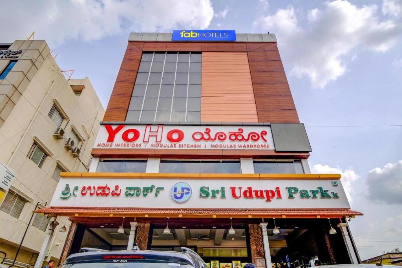 Sri Udupi park phoenix mall