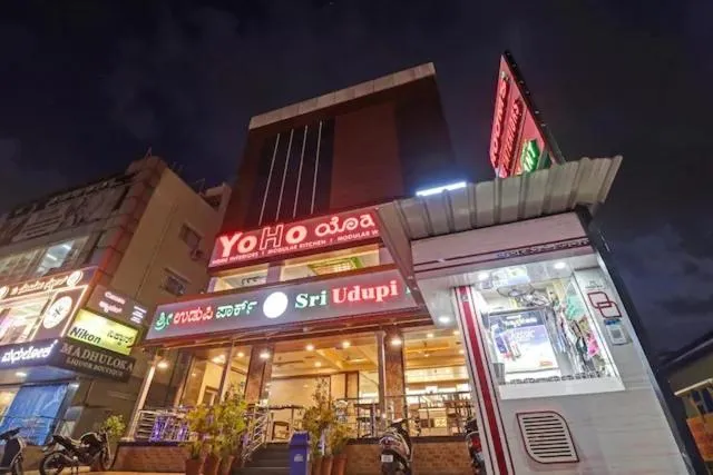 Sri Udupi park phoenix mall