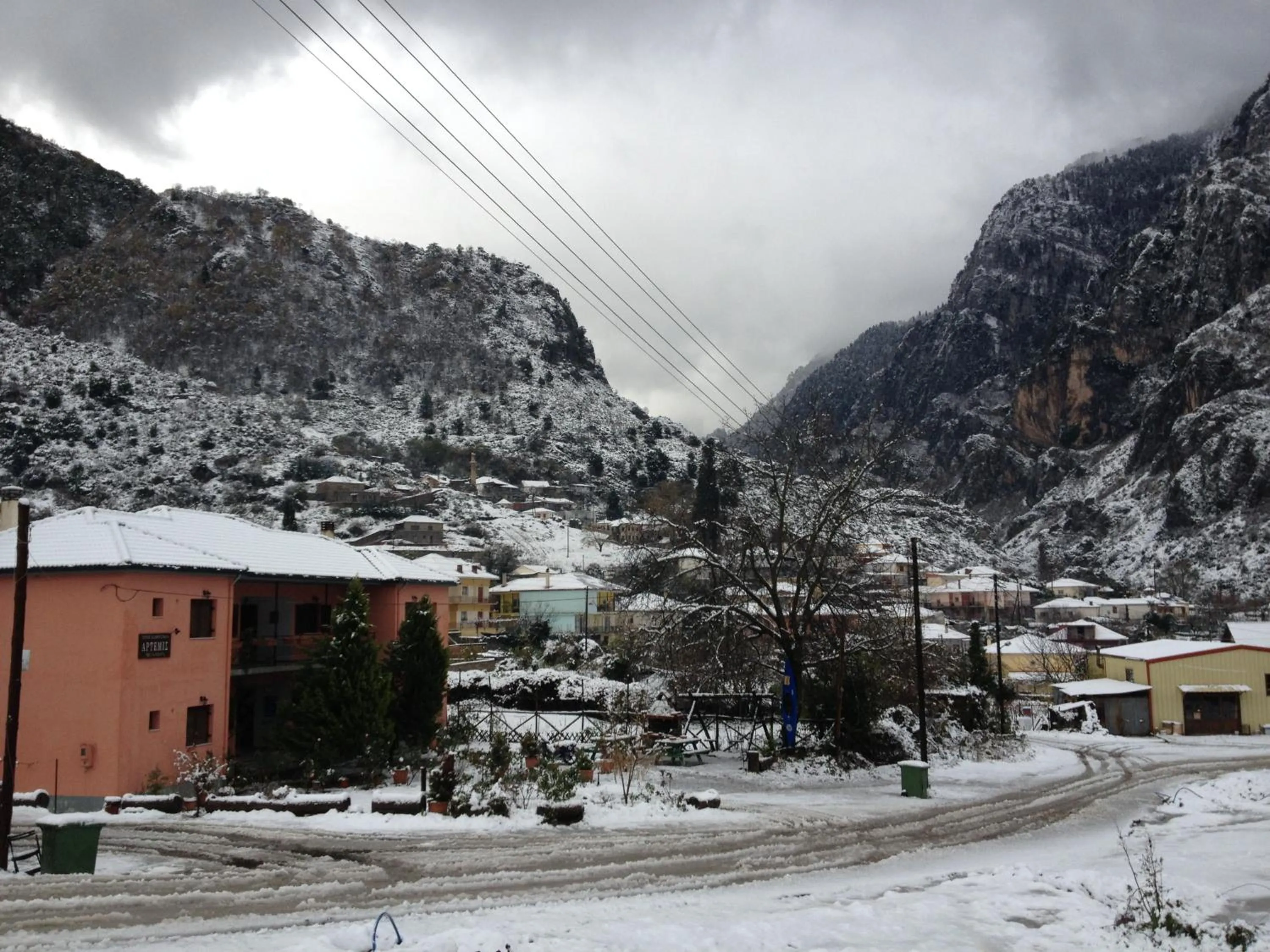 Facade/entrance in Artemis Apartments