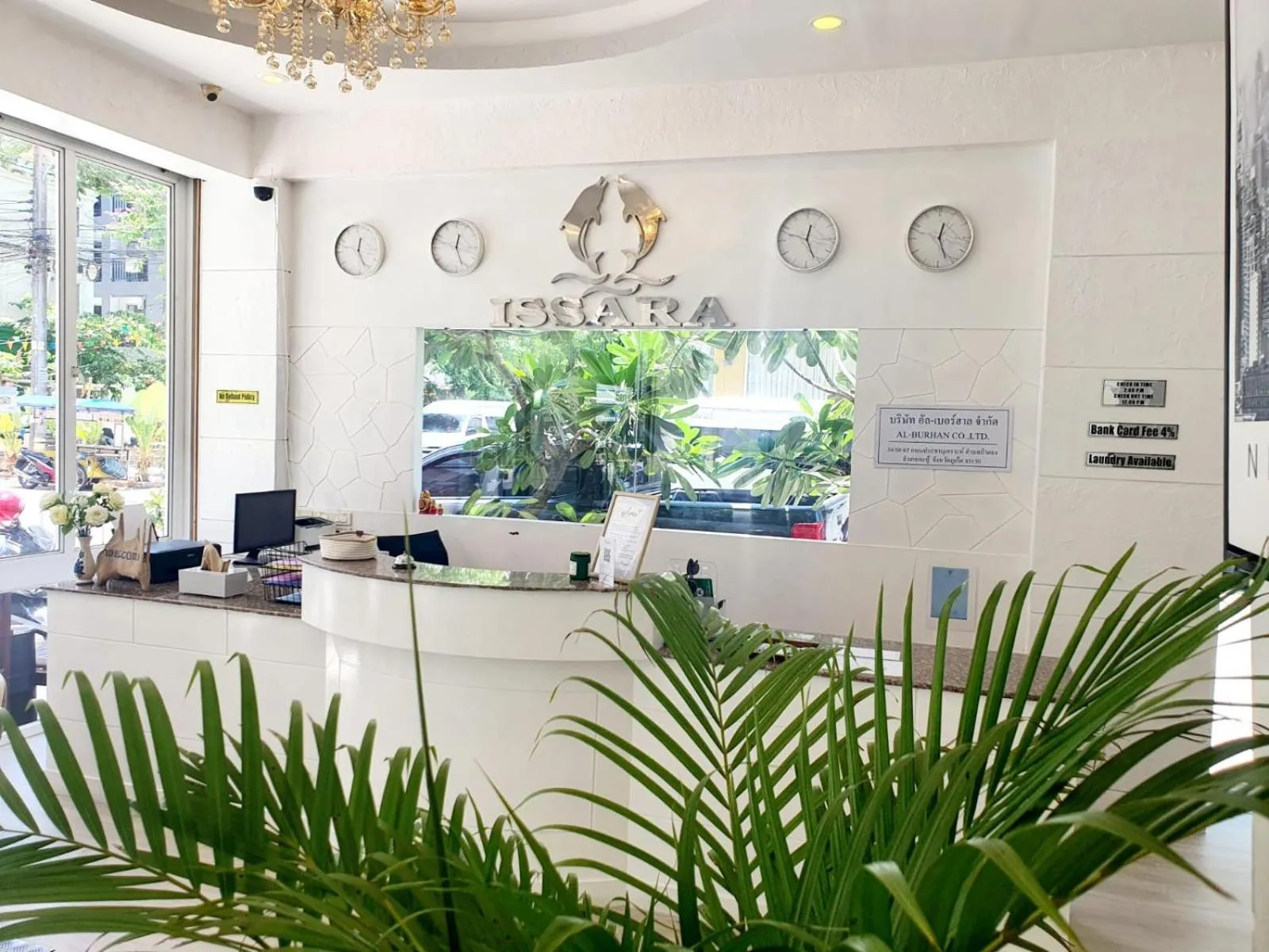 Lobby or reception in Issara Patong Beach