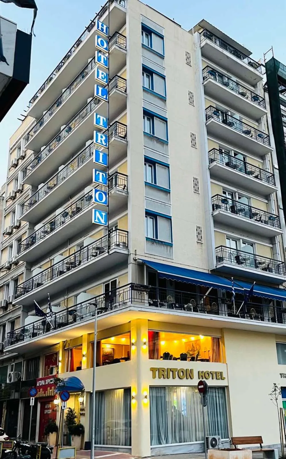 Triton Hotel Piraeus