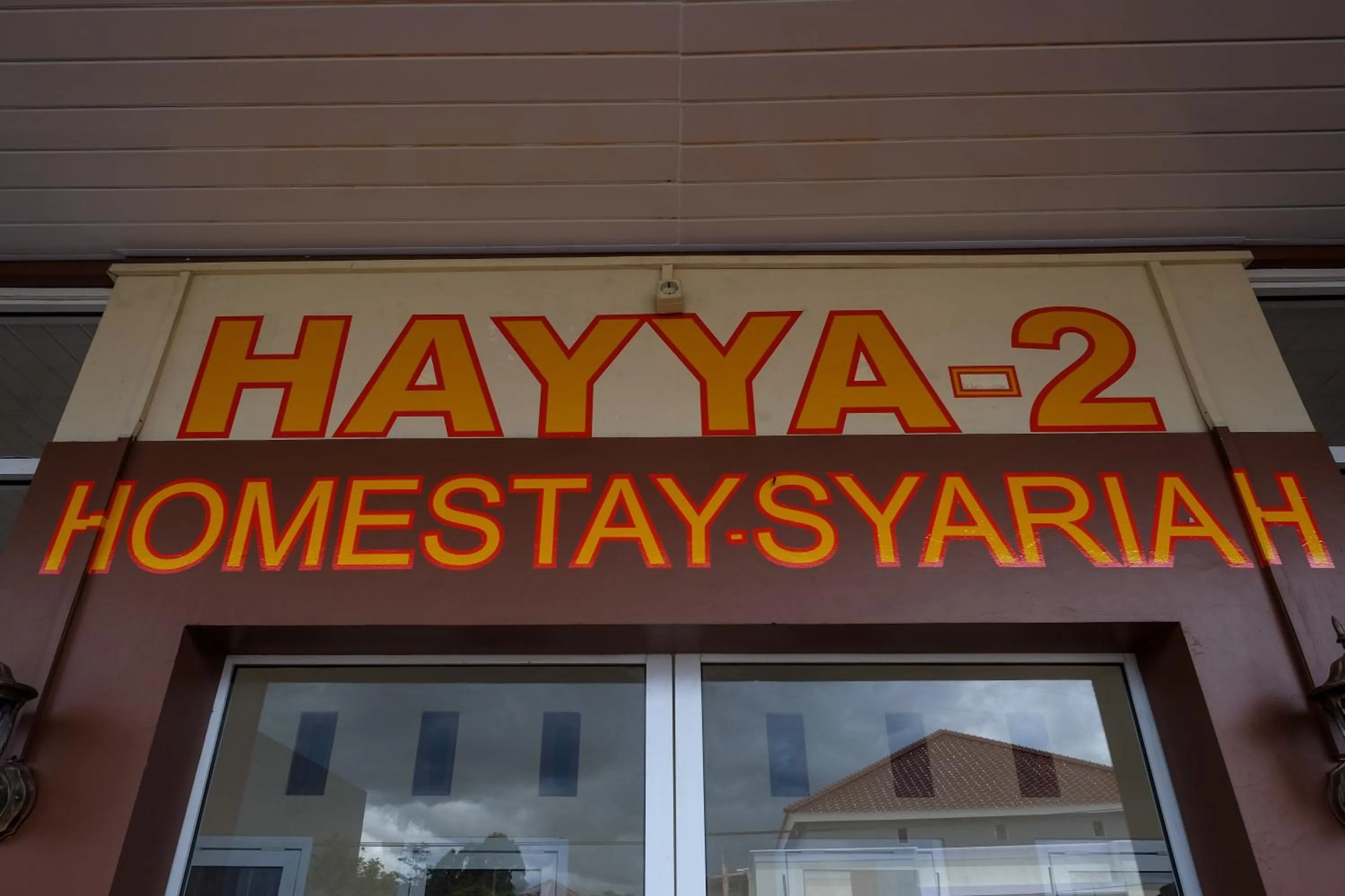 Logo/Certificate/Sign in RedDoorz Syariah near Alun Alun Wonosobo 3