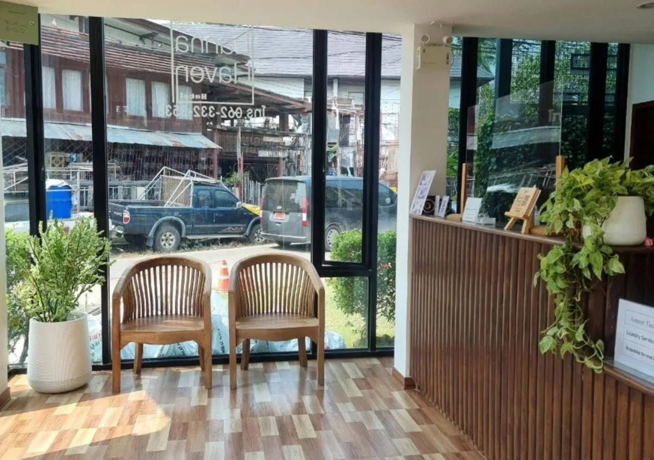 Lobby or reception in Lanna Haven Hotel