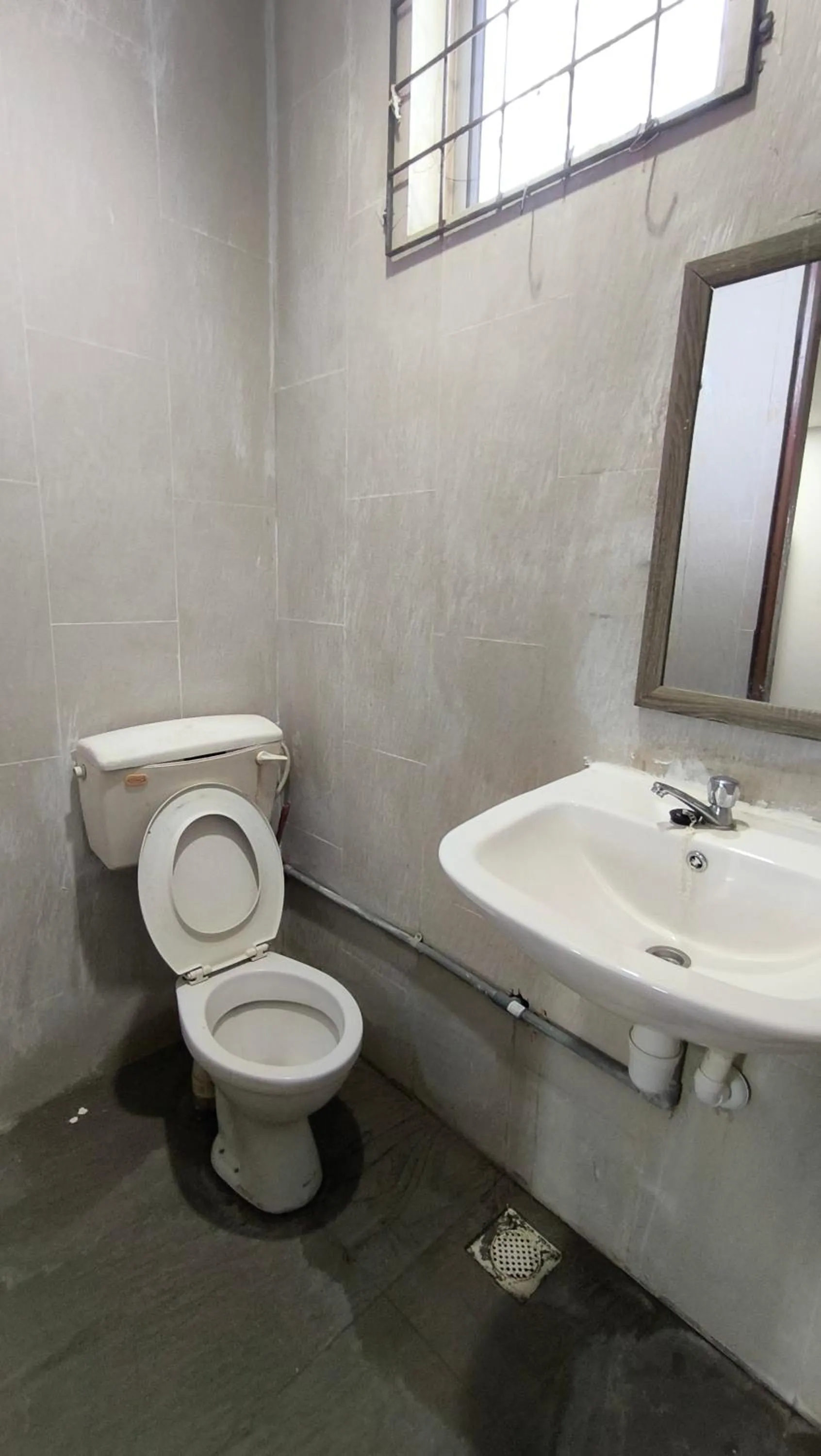 Toilet in Natol Homestay - Kenyalang Park