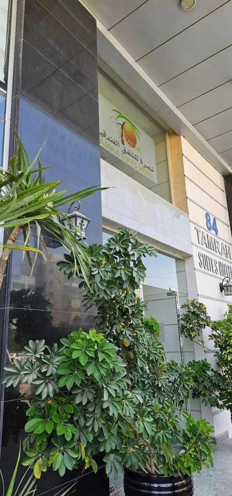 Property building in Tamrah Suites Hotel