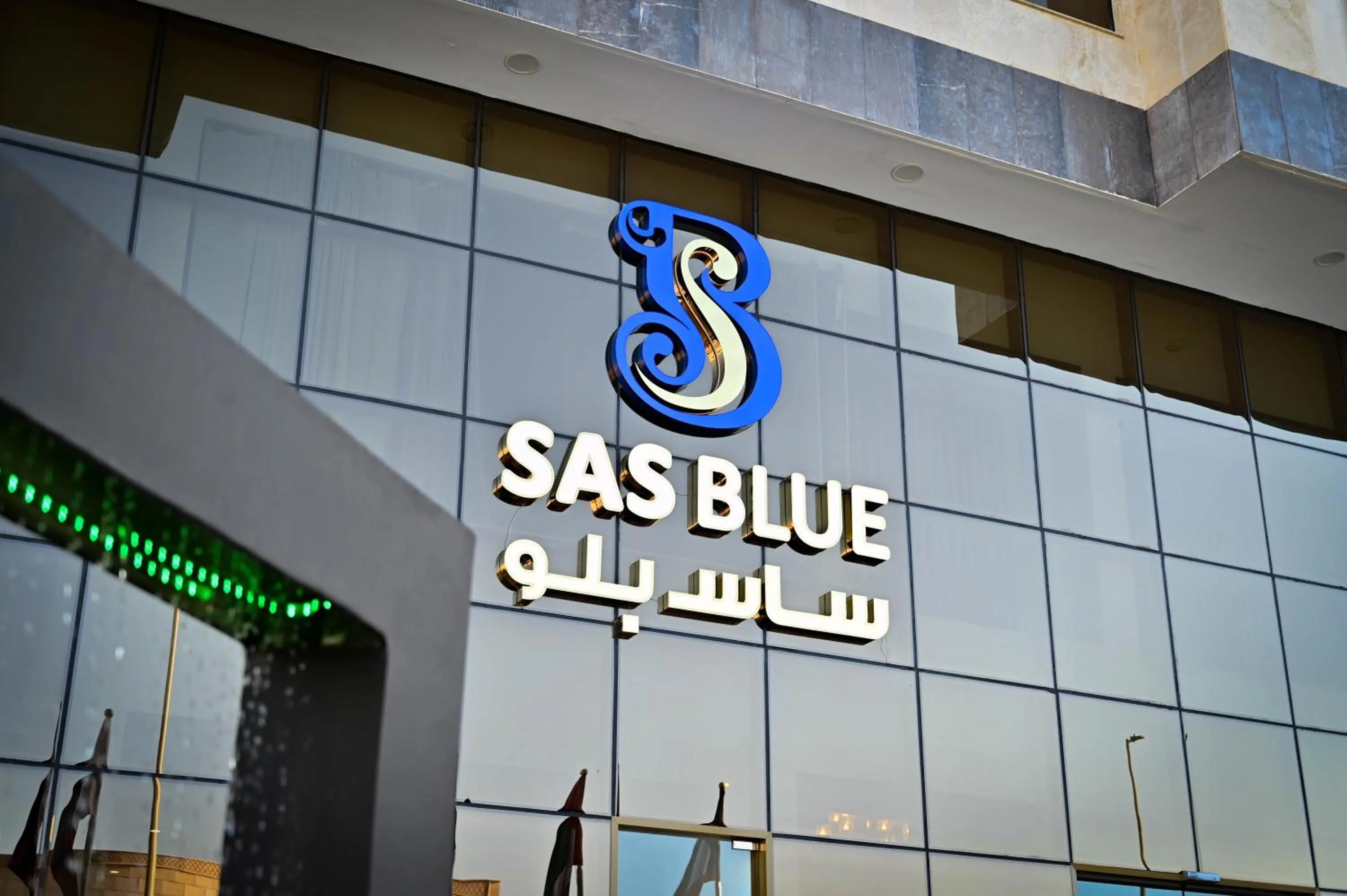 Property building in Sas Blue Suites