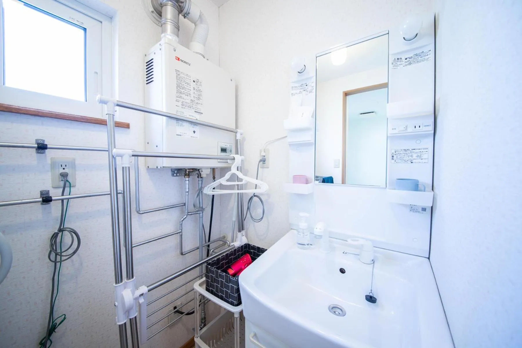 Sumiyoshi House Room B