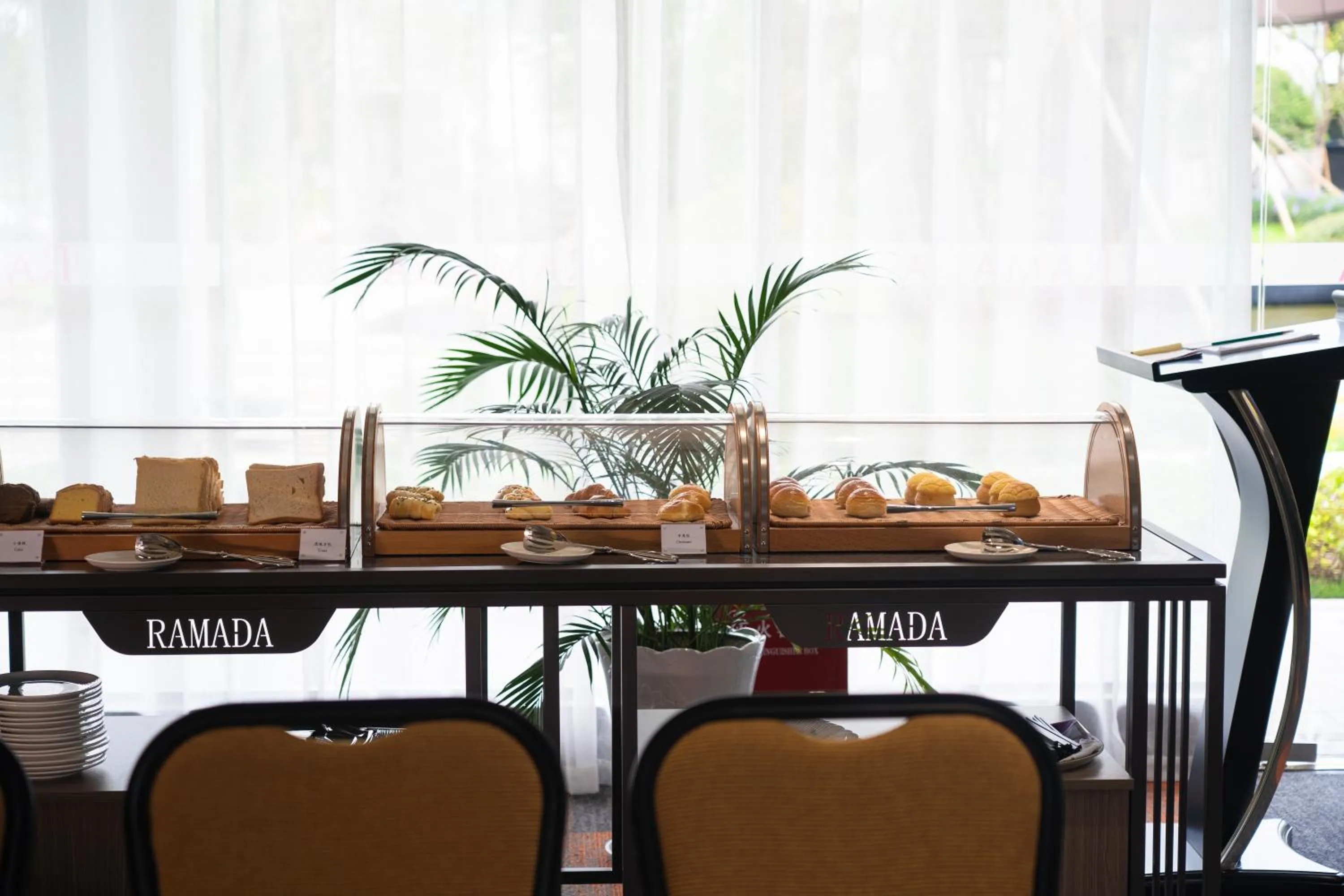 Ramada Guilin Yangshuo Resort