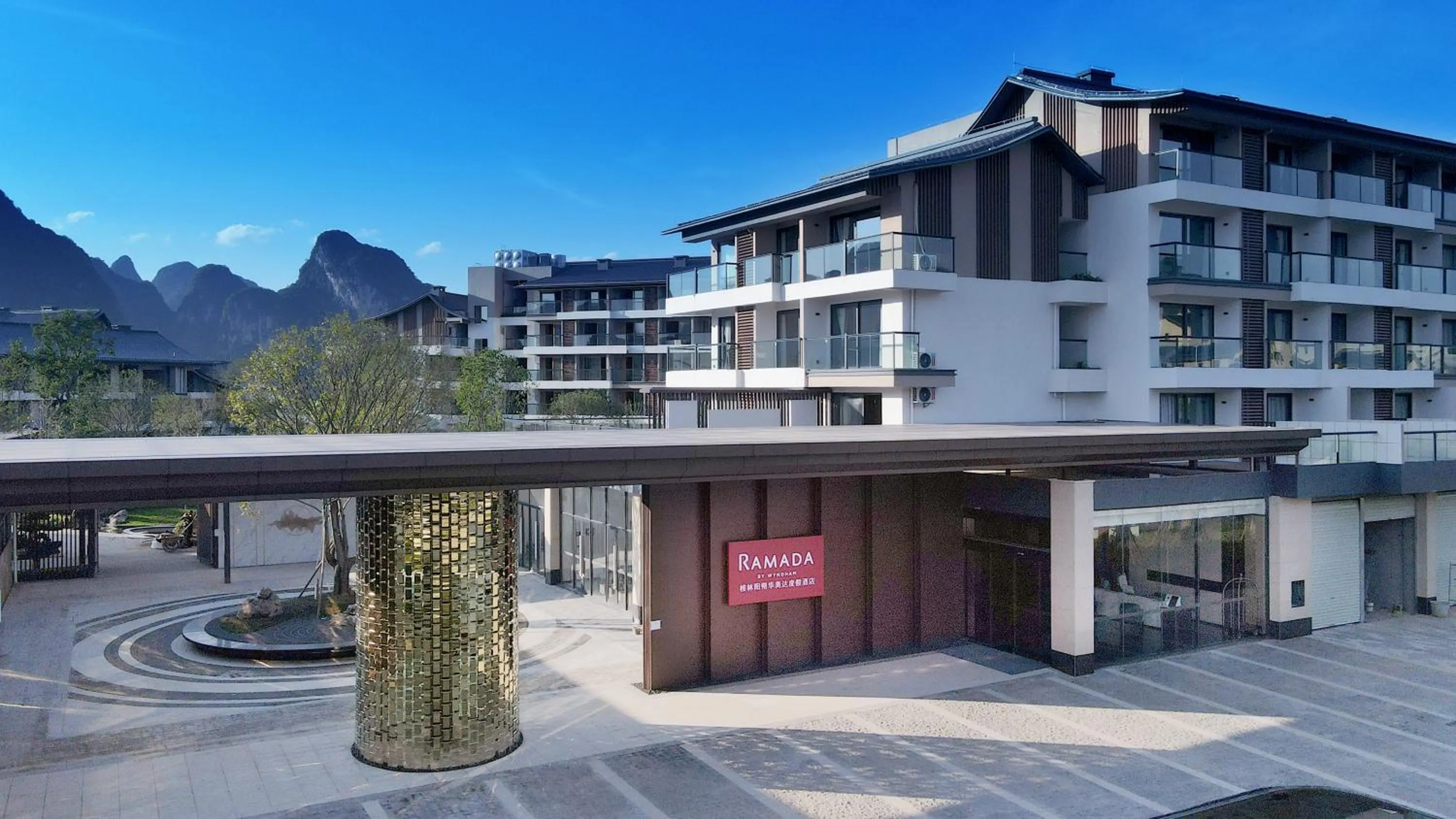 Property building in Ramada Guilin Yangshuo Resort