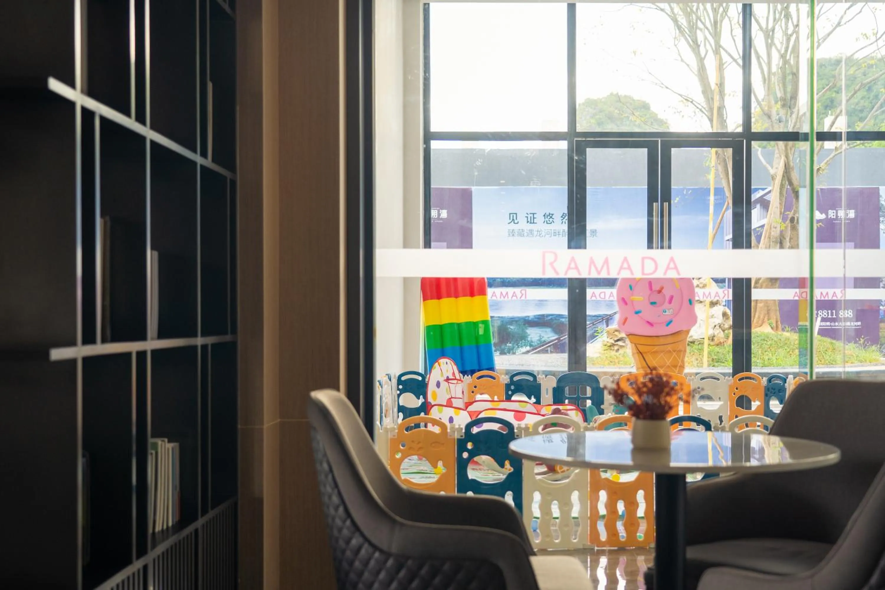 Ramada Guilin Yangshuo Resort