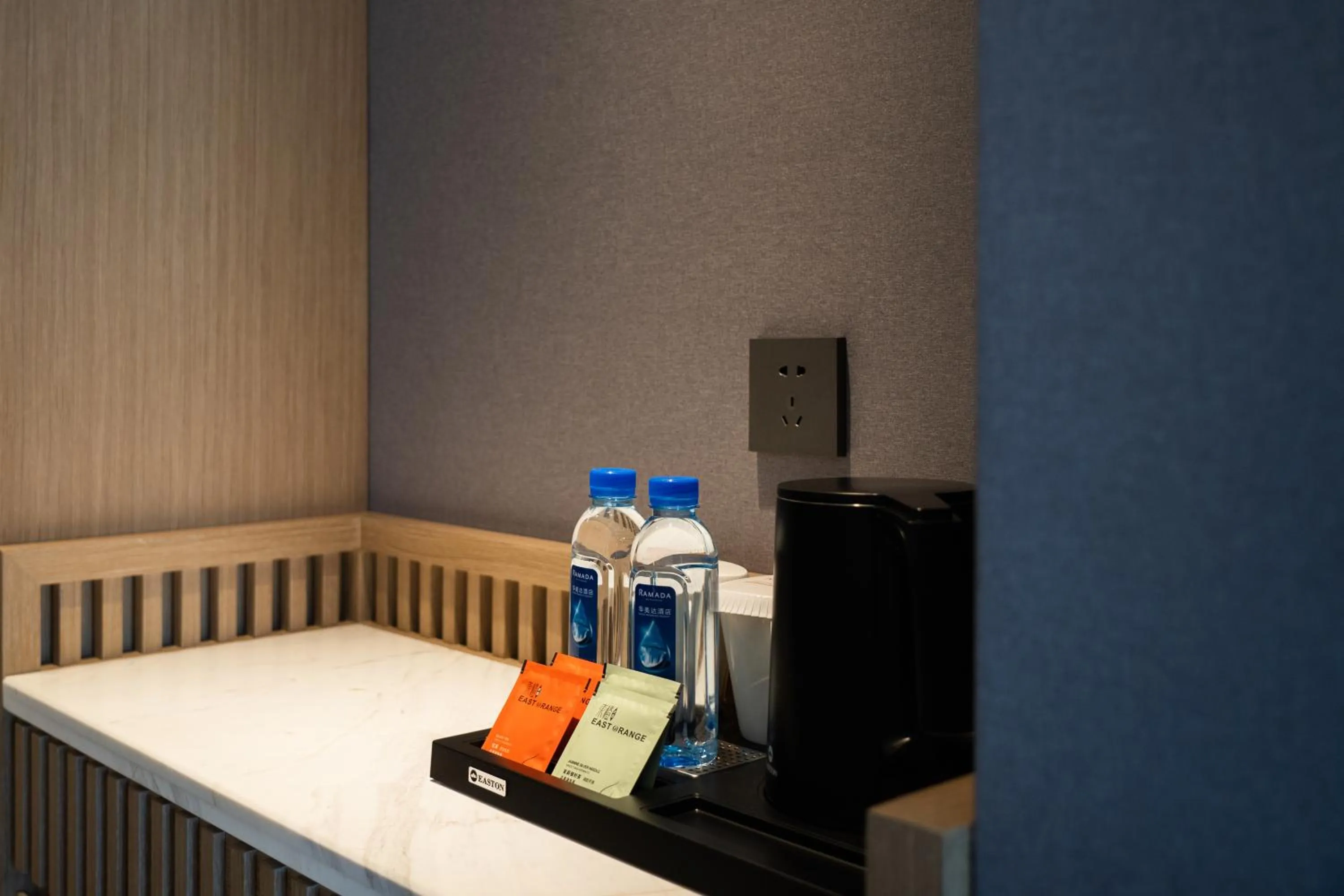 Ramada Guilin Yangshuo Resort