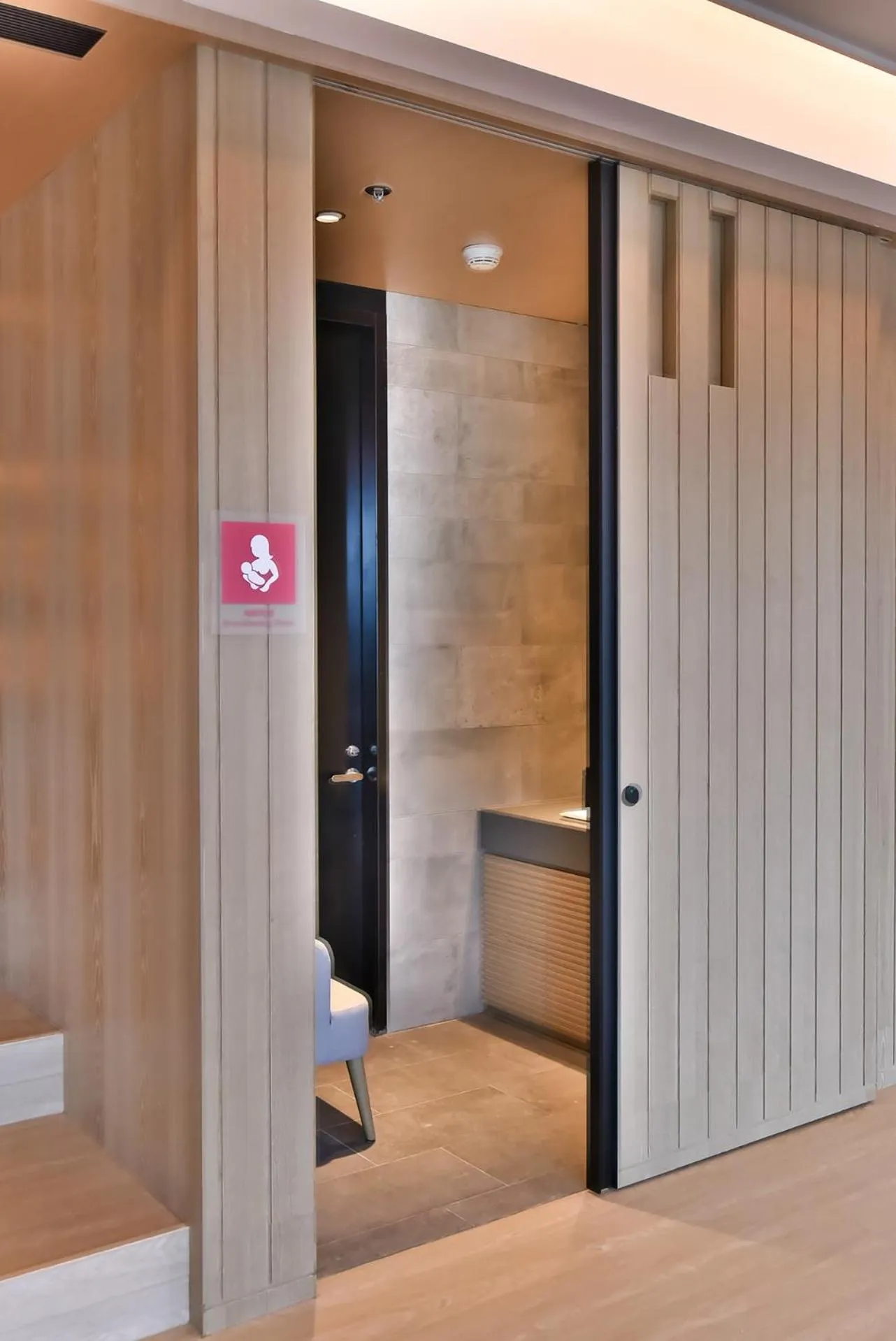 Kids's club in Four Points by Sheraton Taipei Bali