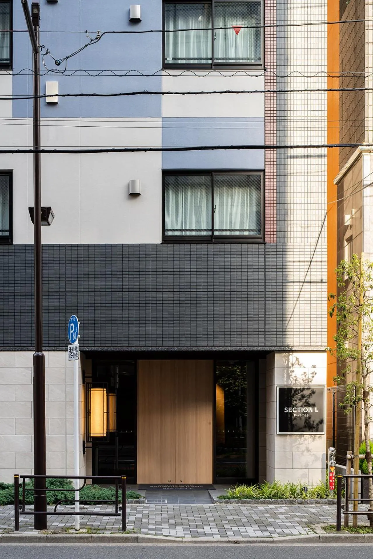 Property building in Section L Kuramae - Asakusa