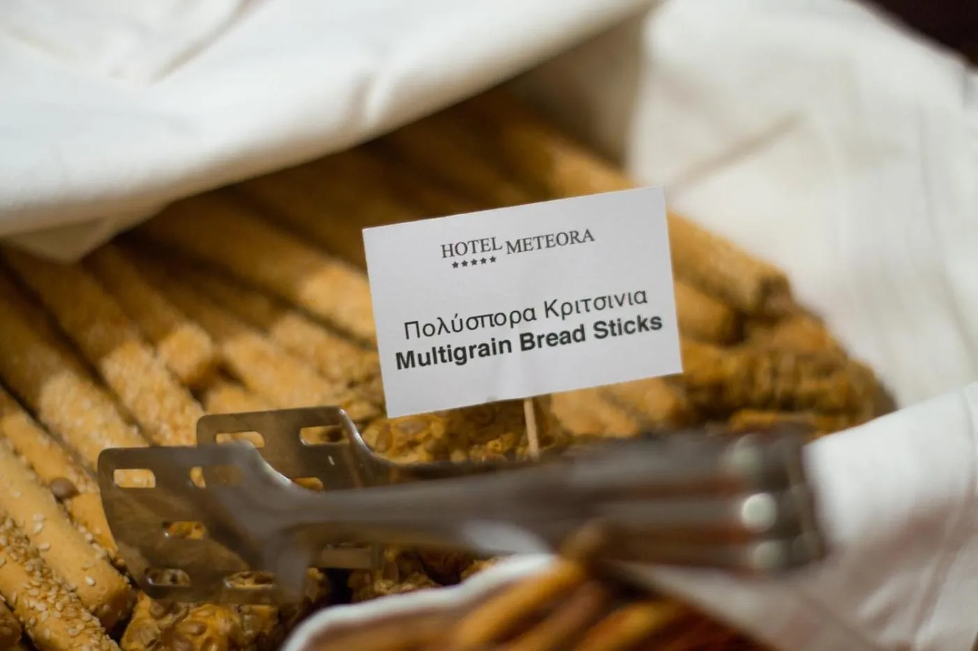 Food and drinks in Meteora Hotel at Kastraki