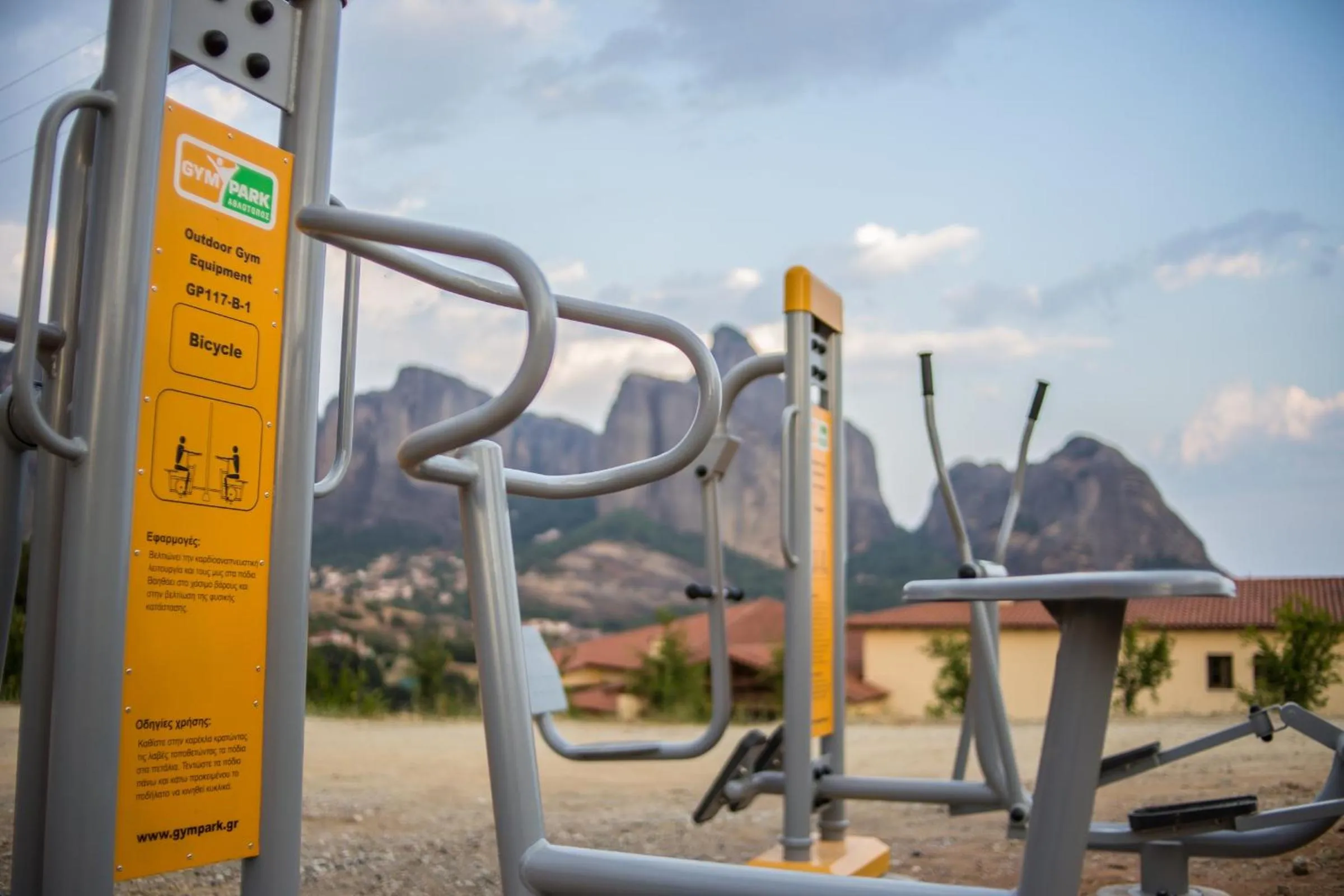 Fitness centre/facilities in Meteora Hotel at Kastraki